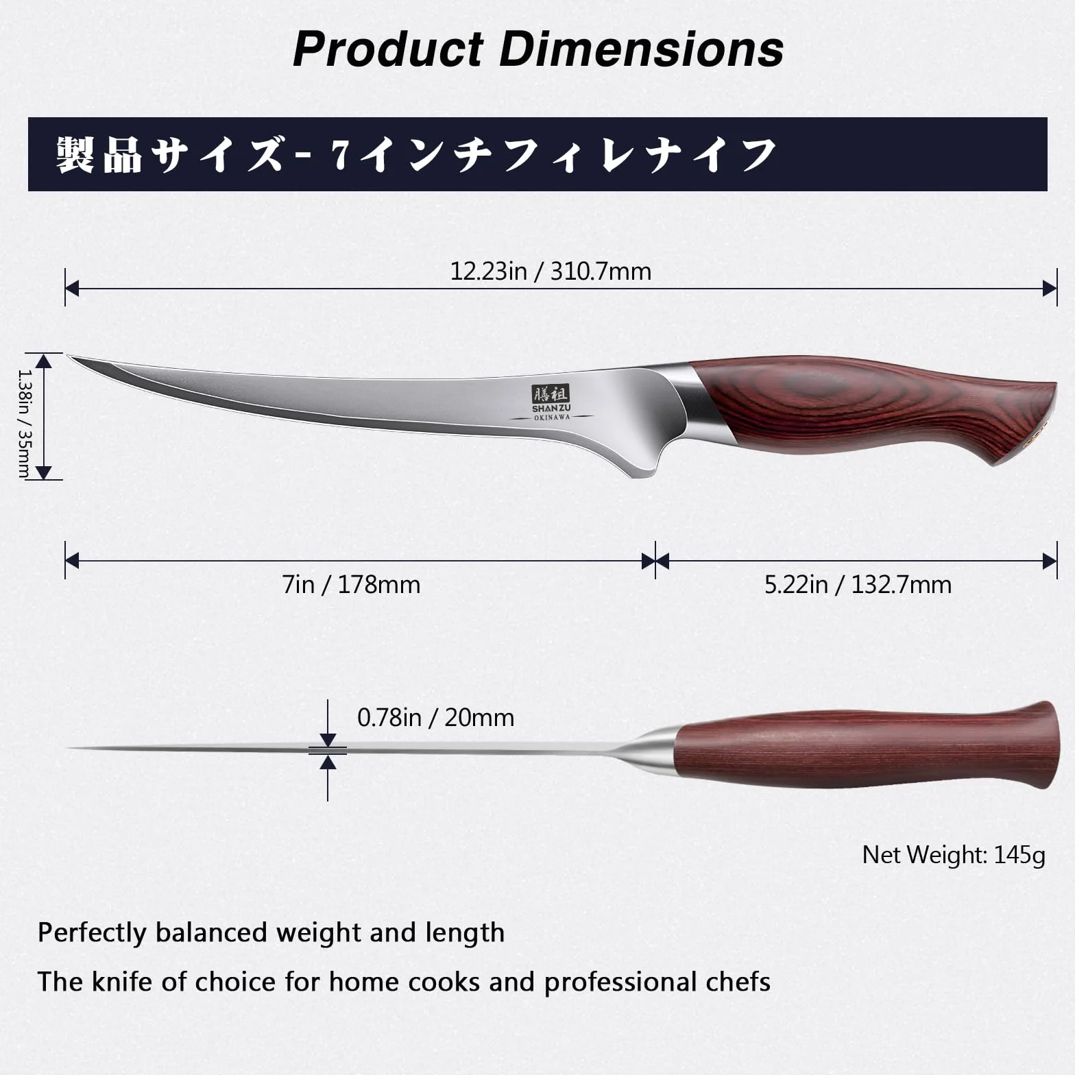 SHAN ZU Filetiermesser 18 cm, Scharfes Ausbeinmesser für Fleisch, Japanischem 10Cr15Mov-Superhartstahl, Profi Küchen-Fischmesser mit Flexibler Klinge und Ergonomischem Pakkaholzgriff- OKINAWA Series