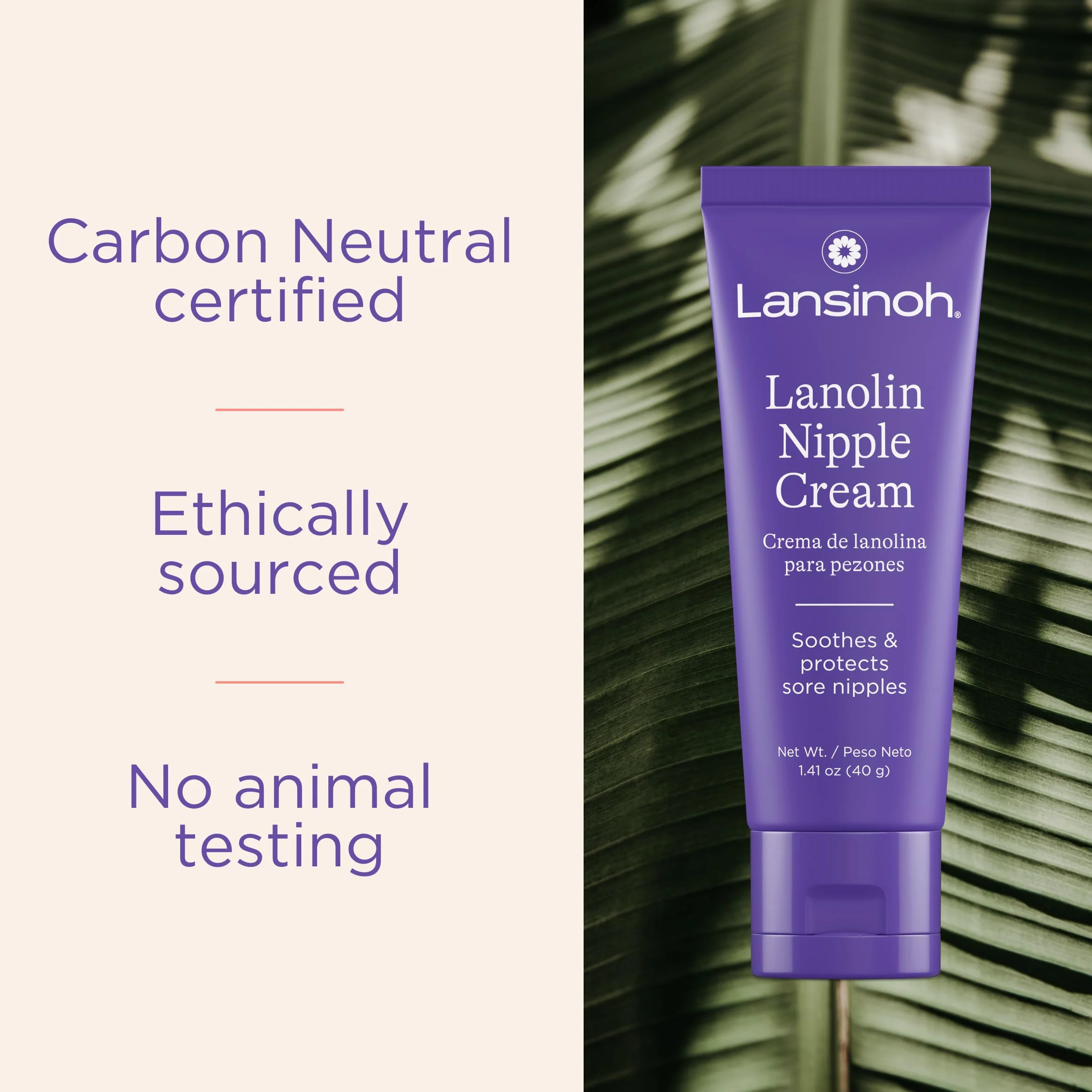 Lansinoh Lansinoh Hpa Lanolin for Breastfeeding Mothers