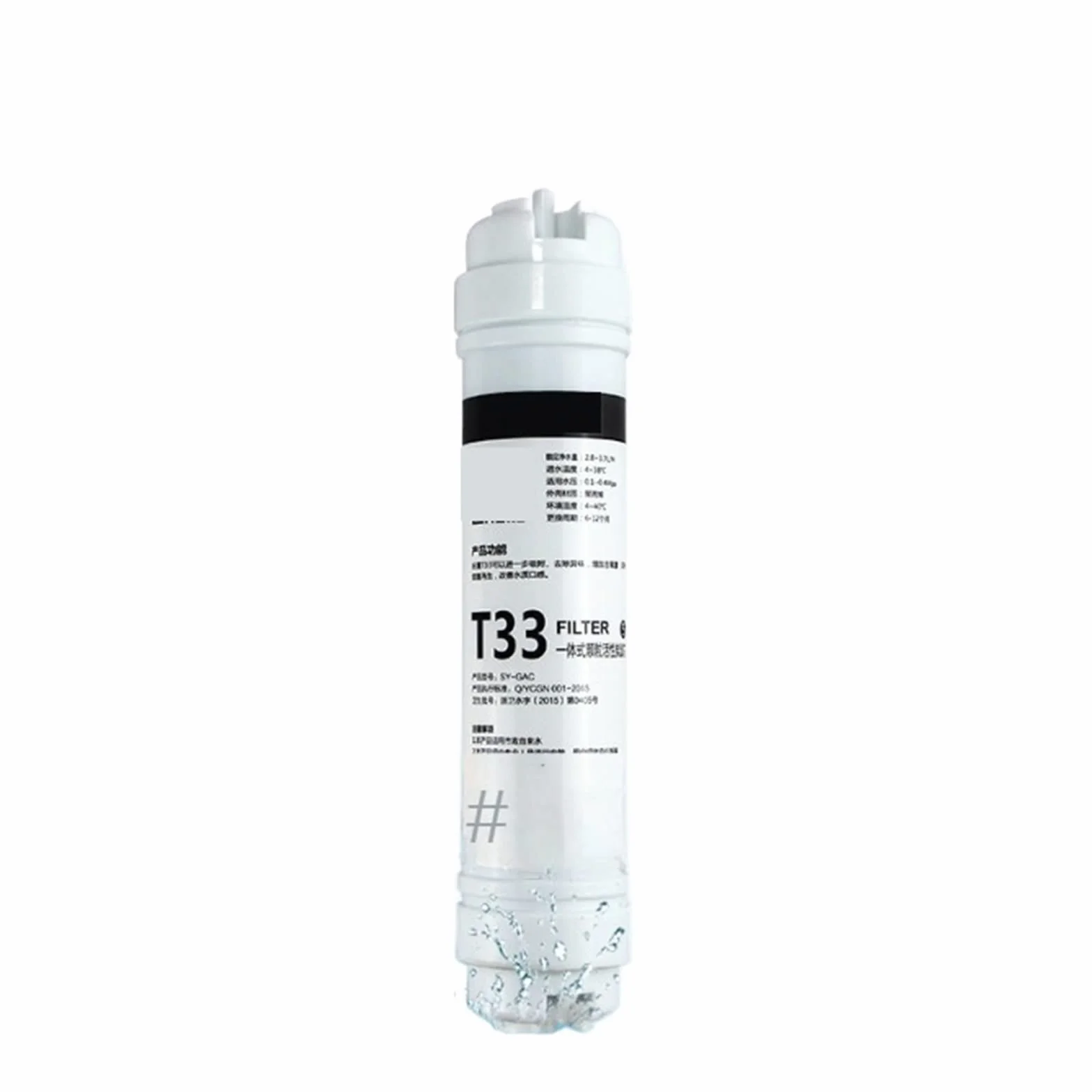 Wkład filtra wody T33, węgiel aktywny z łupin orzecha kokosowego, uniwersalna wymiana filtra wody. Akcesoria do systemu filtrów wody(3PCS)