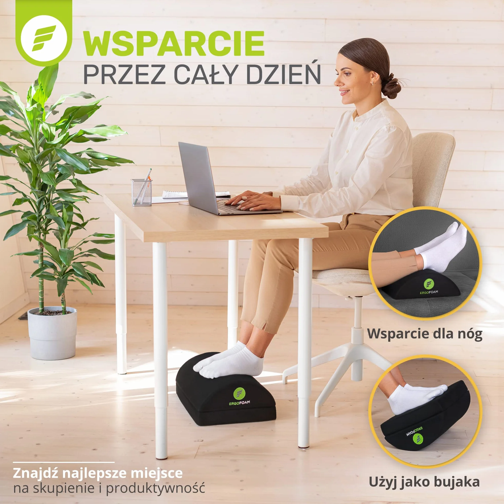 ErgoFoam Regulowany podnóżek pod biurkiem dla dodanej wysokości - duży wysokiej jakości aksamitny miękki piankowy podnóżek na biurko - najwygodniejszy podnóżek na biurku na świecie dla pleców, lędźwiu, bólu kolan (czarny)