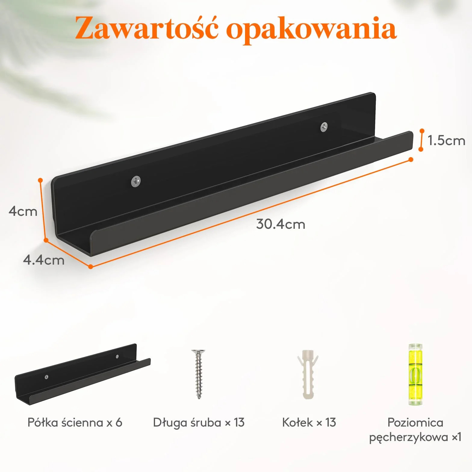 Lifewit Floating Półki na Płyty Winylowe, Pakiet 6 sztuk 12" Półki Ścienne z Czarny Akrylu Dekoracja Pokoju na Książki/Prezentacja Makijażu w Sypialni, Łazience - Przechowywanie i Organizacja