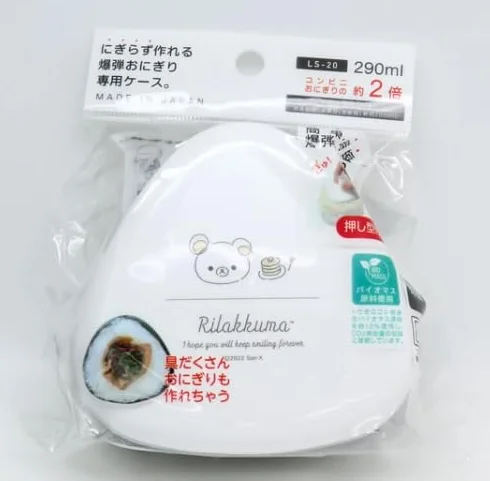 Forma do kulek ryżowych Onigiri, Onigiri Bakudan prosta i szybka, wystarczy włożyć ryż i nacisnąć, biała plastikowa postać kawaii miś, wyprodukowana w Japonii LS-20