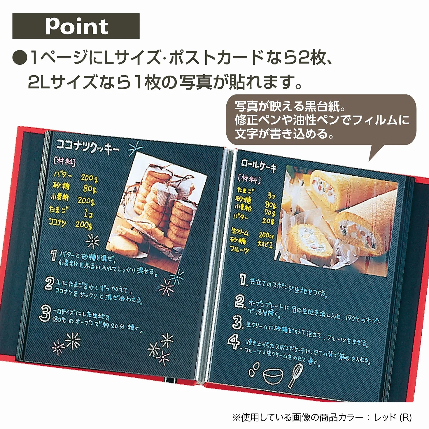SEKISEI bez albumu Harper House mini album gratis czarny uchwyt 20 stron 11-20 stron pomarańczowa tkanina XP-1001 (import z Japonii)