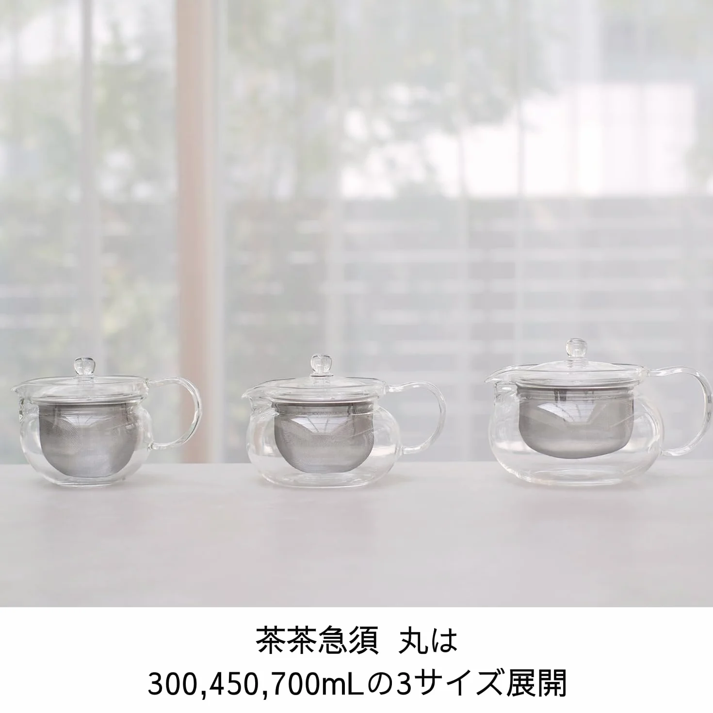 Hario CD Chacha Kyusu-Maru garnek do parzenia herbaty 700 ml, szkło
