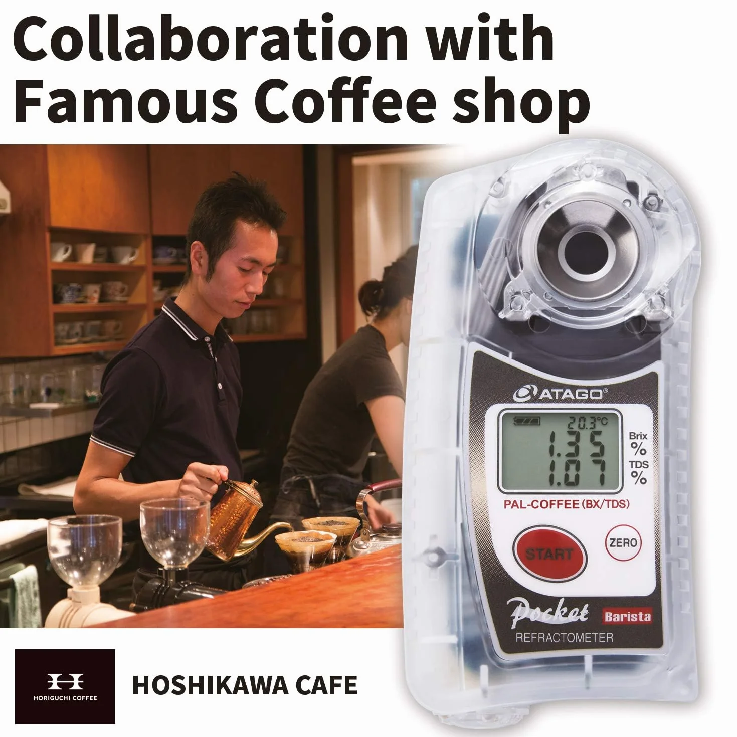 ATAGO Digital Hand-held Coffee Refractometer - PAL-COFFEE (BX/TDS) (with Silicon Cover, no Batteries)