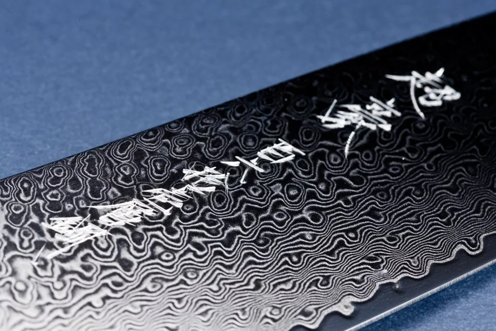 Yaxell Super Gou 161 Nakiri nóż do warzyw 180 mm