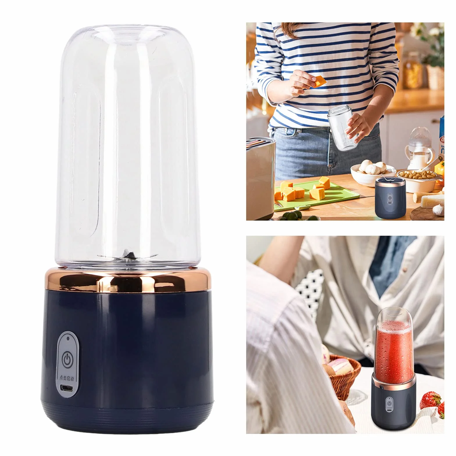 Mini Blender, Bateria 1200 MAh, 6 Ostrzy, Przenośny Blender, pojemność 300 Ml, ładowanie Przez USB do Kawy (Niebieski, 6 ostrzy, pokrywka)