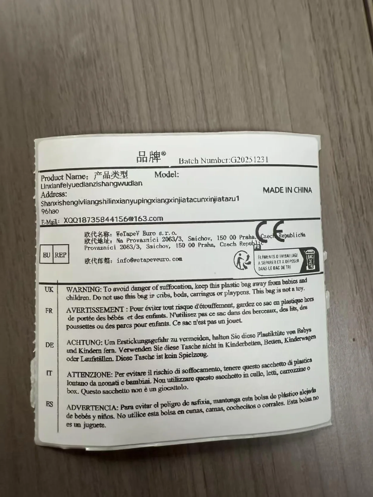 Elektryczny ekspres do jogurtu 1,6 l z wewnętrznym garnkiem ze stali nierdzewnej 304 i 9 przenośnymi kubkami, wielofunkcyjna maszyna do jogurtu z regulacją czasu i temperatury do produkcji jogurtu