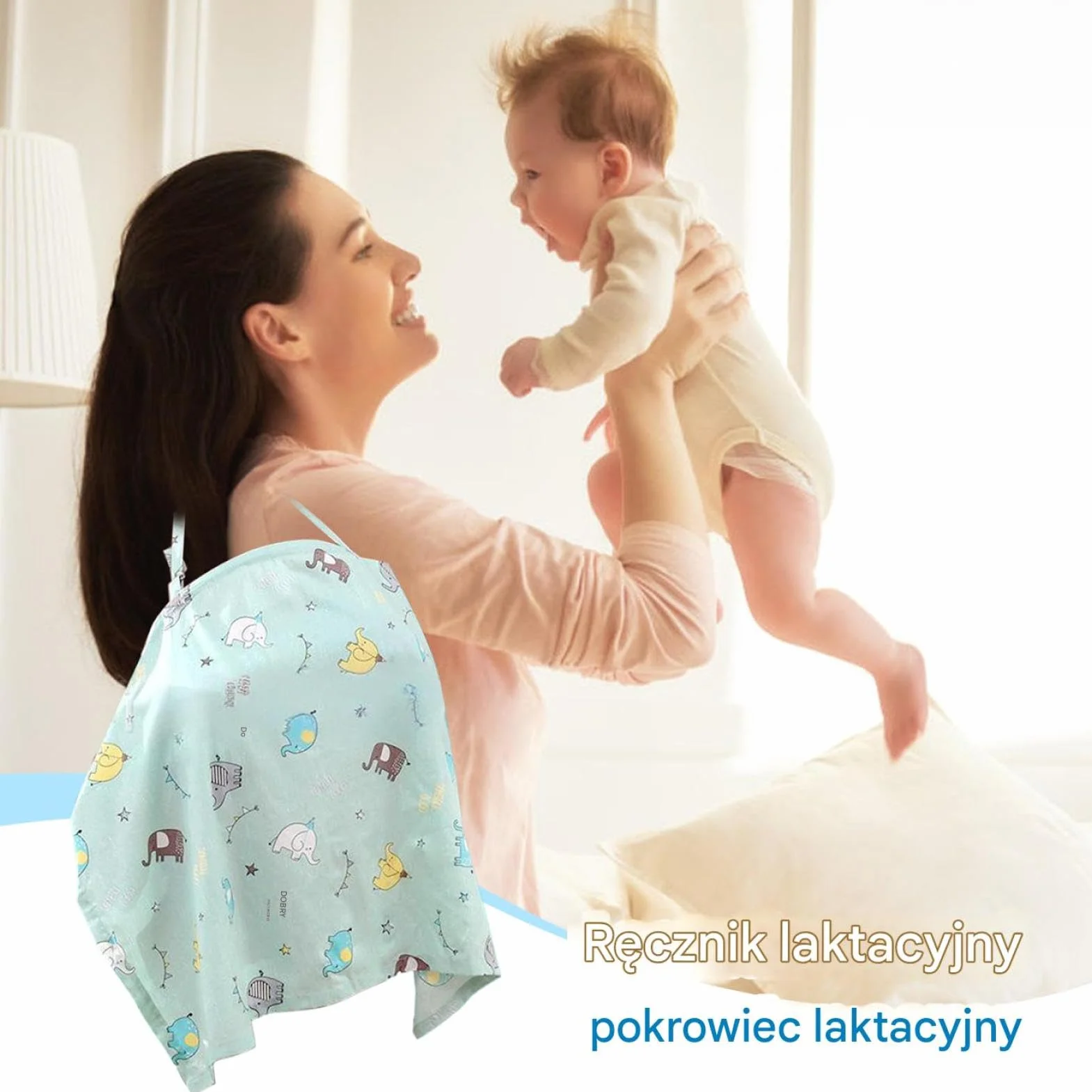 Gentle Nursing Shawl - Comfortable Women’s Breastfeeding Wrap, Hoop Support Equipment for Privacy, Lactation Supply Set, Car Seat Accessory with Premium Soft Fabric, Nursing Helper Gear for Feeding