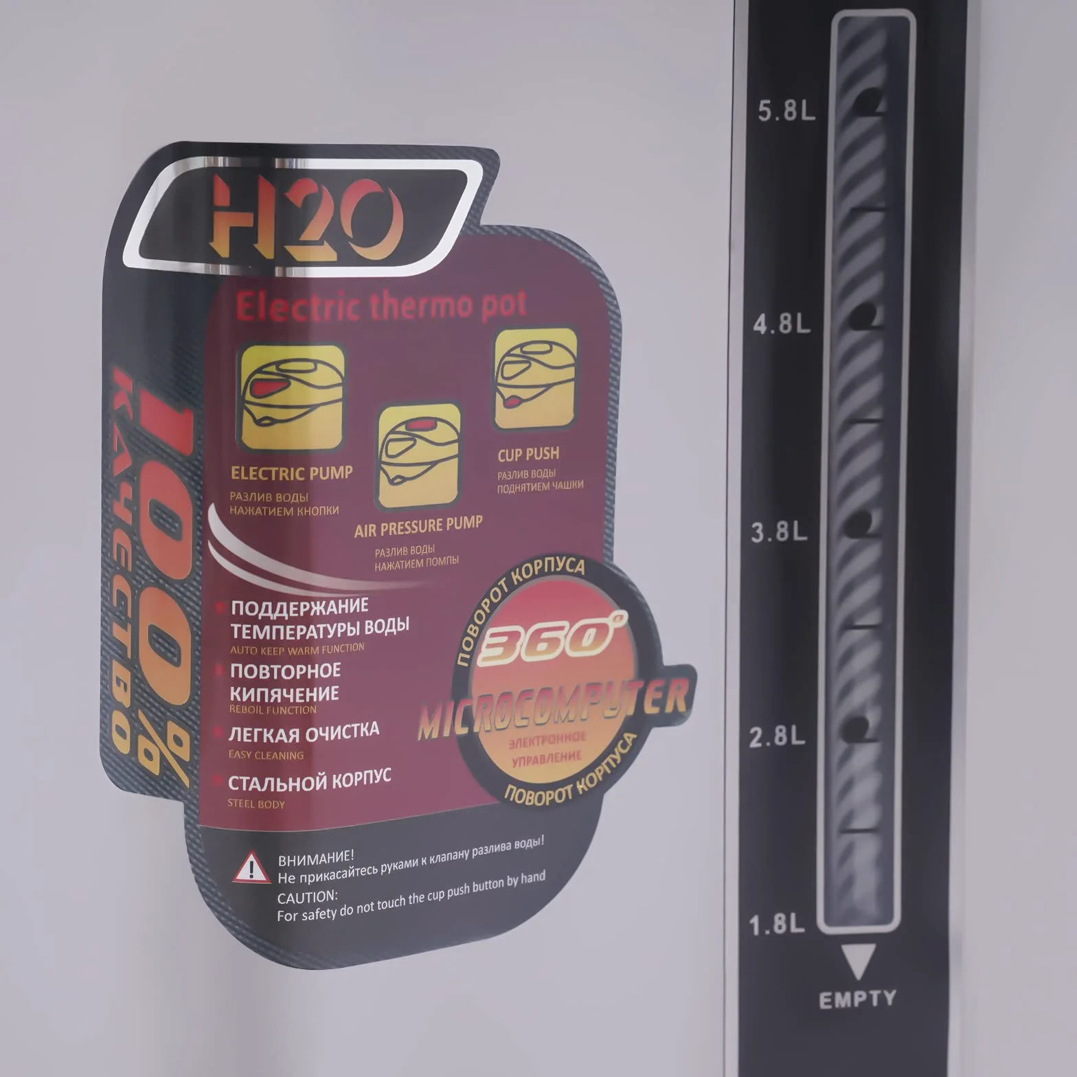 Dozownik gorącej wody ze stali nierdzewnej, 4 l, elektryczny Thermopot, podwójne ścianki, funkcja utrzymania ciepła, czajnik elektryczny do domu, szkoły, biura (czarny)