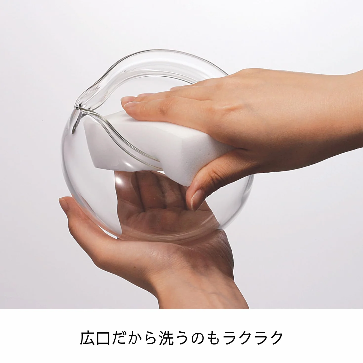 Hario CD Chacha Kyusu-Maru garnek do parzenia herbaty 700 ml, szkło