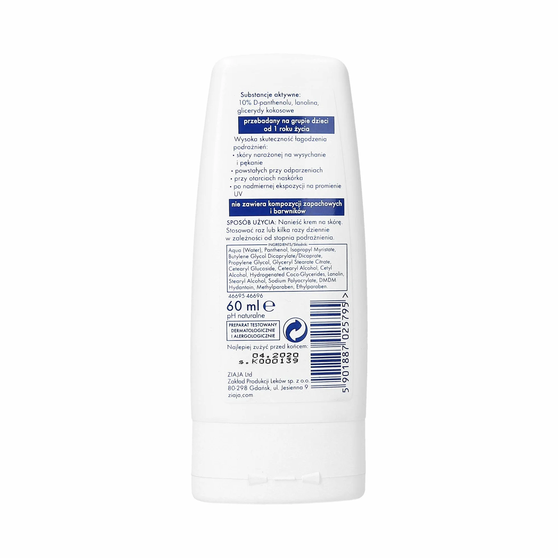 ZIAJA Krem do twarzy 10% D-pantenol dla niemowląt i dorosłych - 60 ml