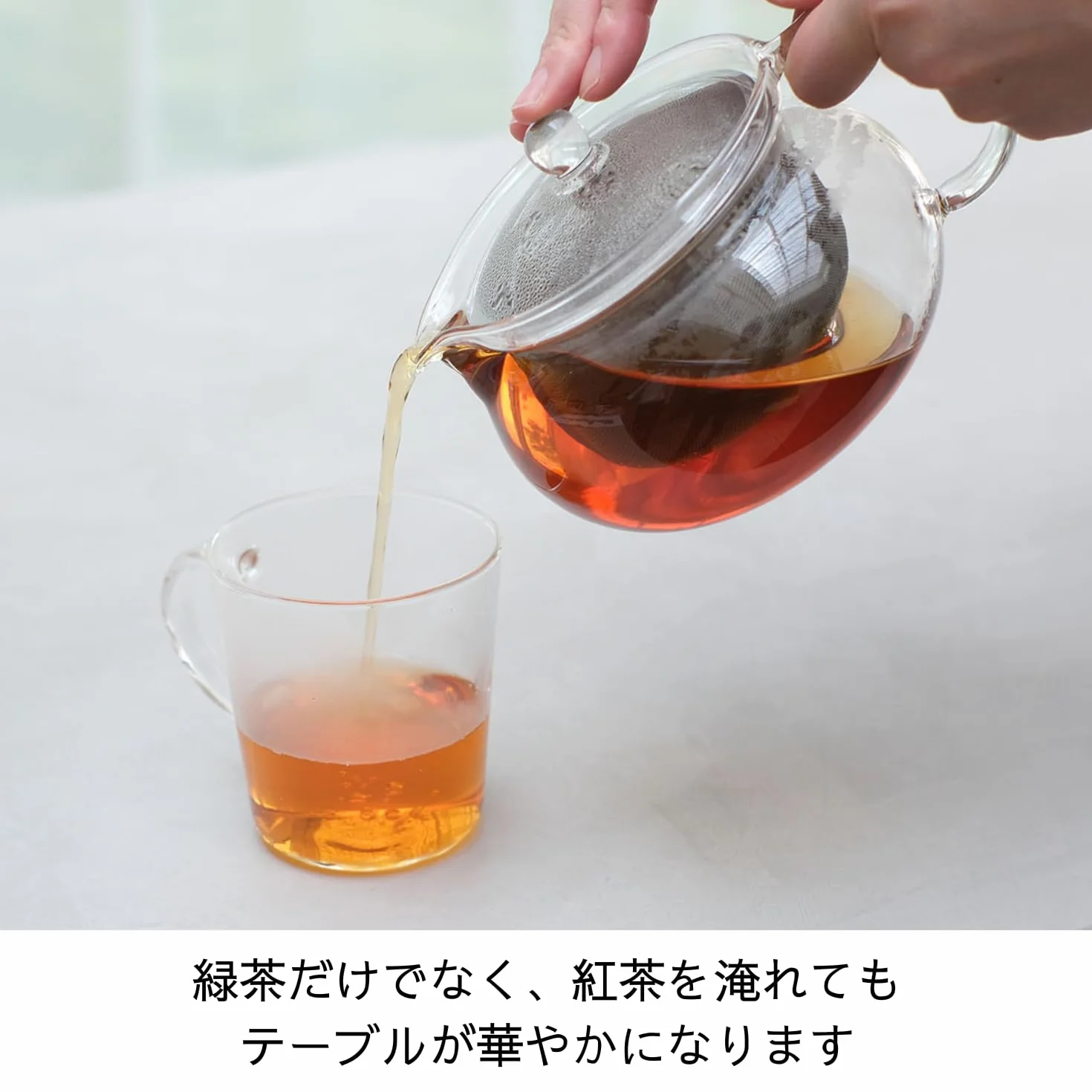 Hario CD Chacha Kyusu-Maru garnek do parzenia herbaty 700 ml, szkło