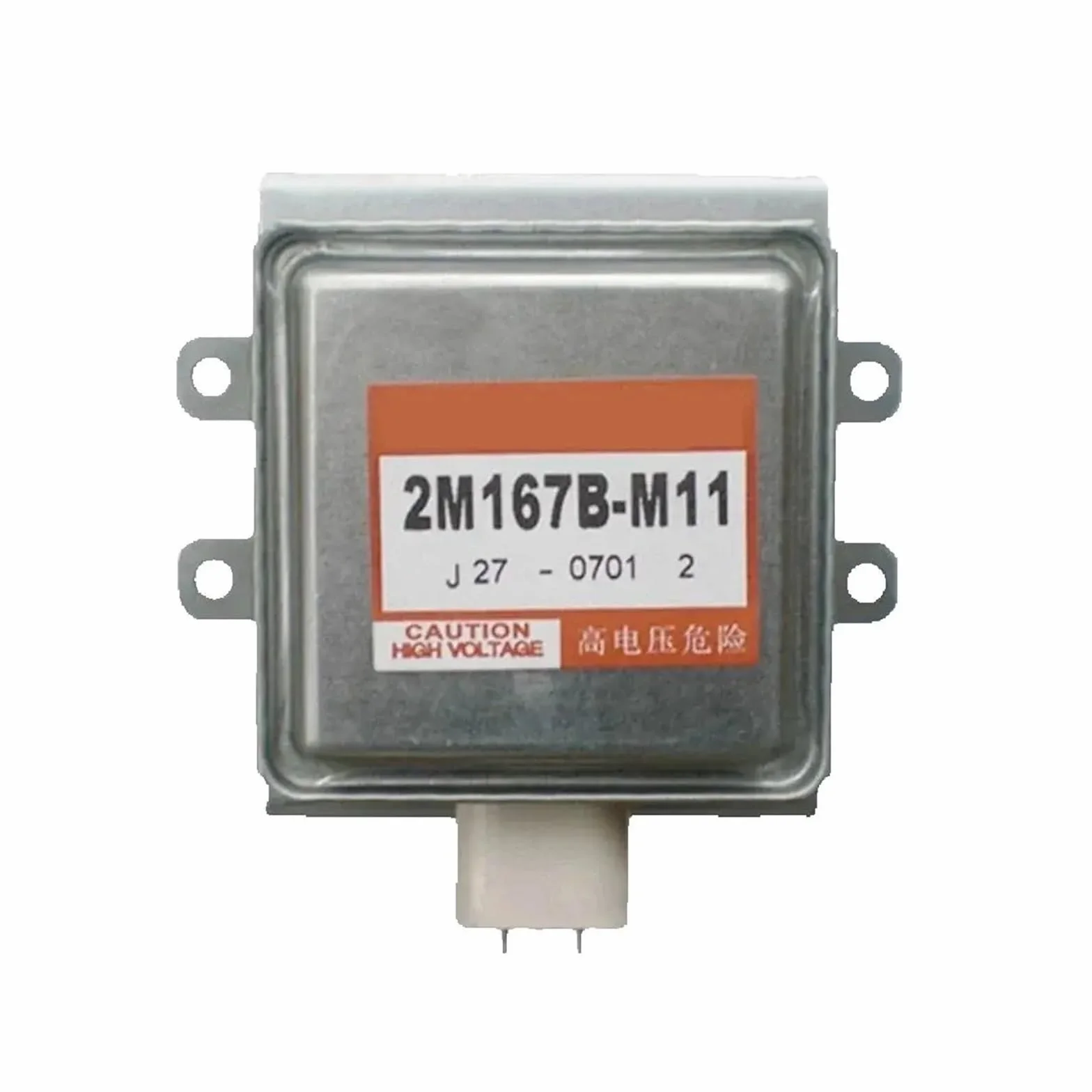Magnetron Kuchenki Mikrofalowej, Kompatybilny Z Panasonic | Magnetron kuchenki mikrofalowej, dla 2M167B-M11