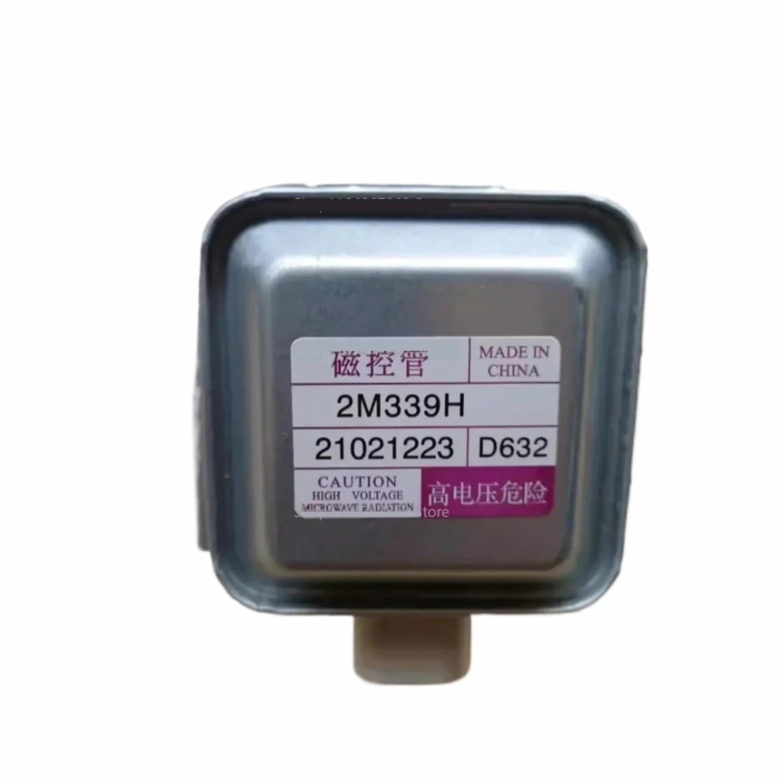 Magnetron Kuchenki Mikrofalowej, Rura Grzewcza | Dla 2M339H 2M538H 2M339H 2M538H