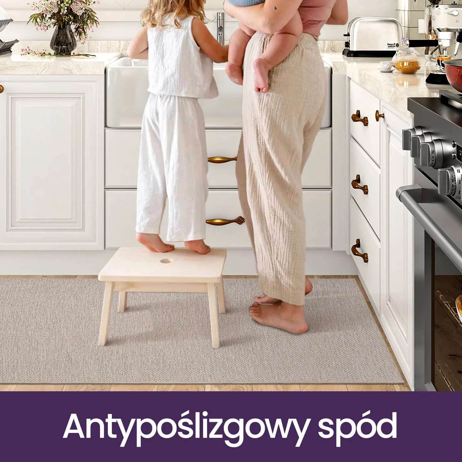DEXI 2-częściowy zestaw dywaników kuchennych, antypoślizgowy, zmywalny, gumowy spód, długa mata podłogowa, zestaw chodników do przedpokoju, jadalni i wejścia, 43 x 75 cm + 43 x 150 cm, beżowa
