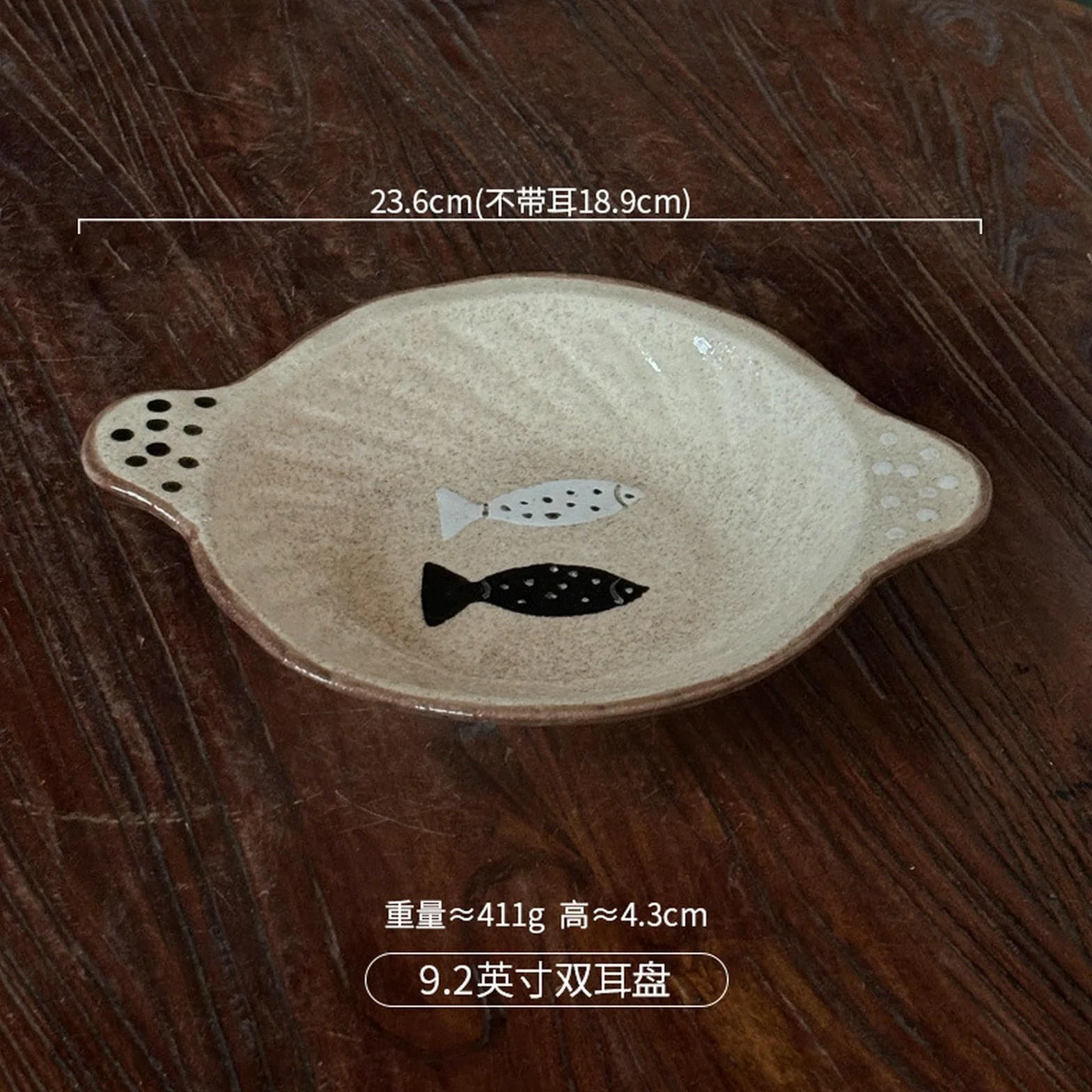 Kolor podszkliwny retro mała ryba zastawa stołowa domowe śniadanie ceramiczne płatki owsiane -23,4 cm płyta obuuszna