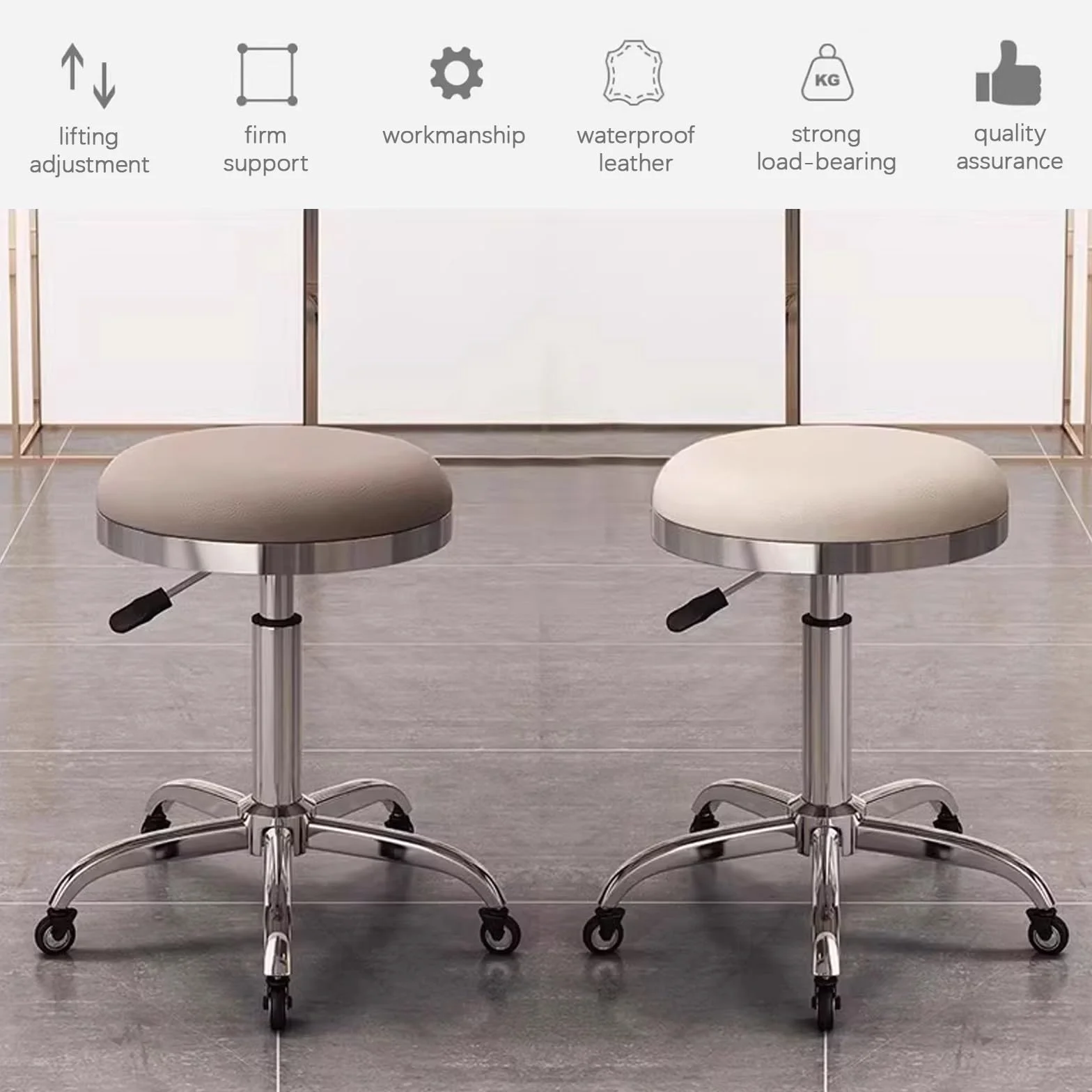 Stołek na Kółkach Regulowana Wysokość 45-56cm Ergonomiczny Taboret Skórzany Beige