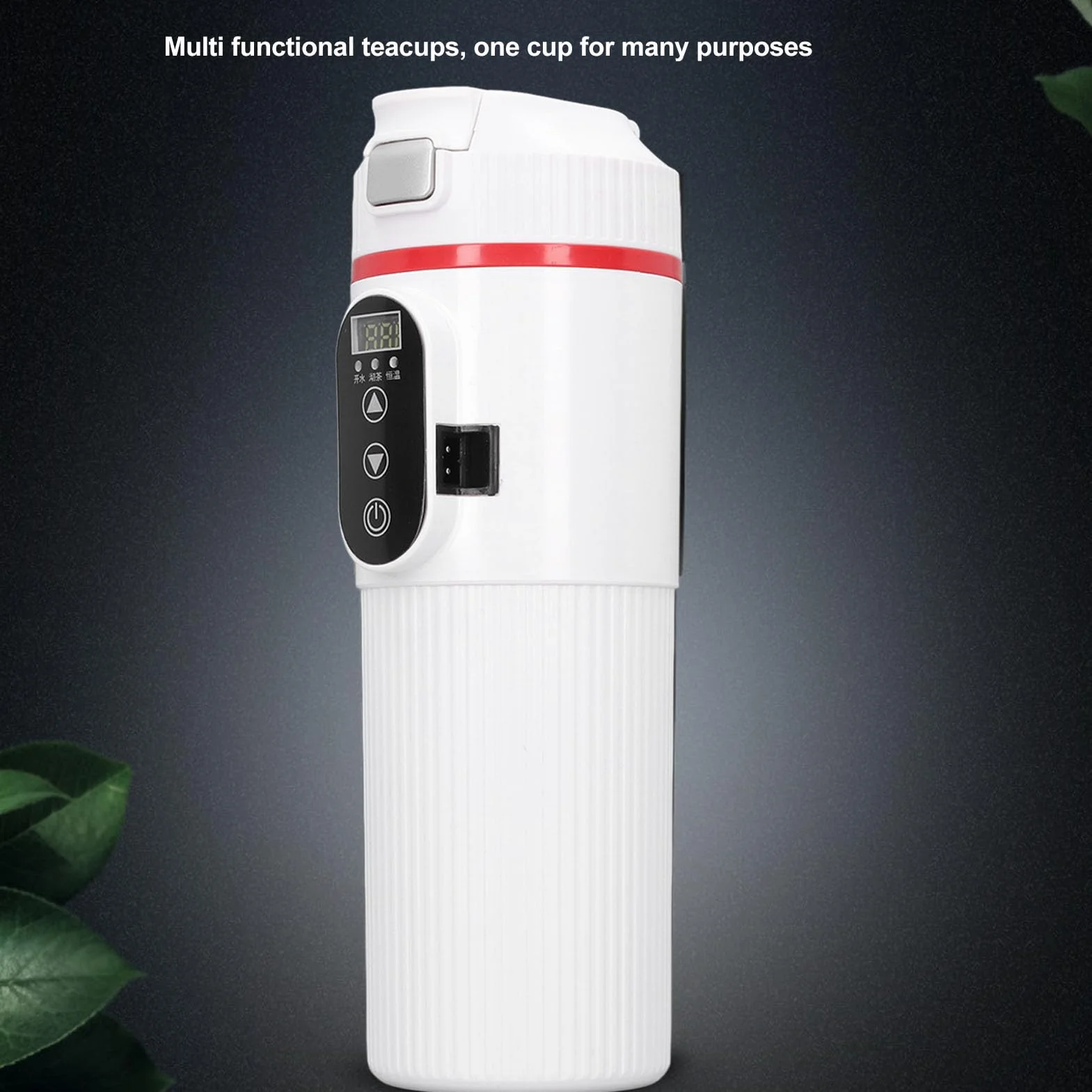 Qcwwy Czajnik Elektryczny 500 Ml, Podgrzewany Kubek Samochodowy ze Stali Nierdzewnej 12 V 24 V z zapalniczką Przenośny Bojler Podróżny Elektryczny Kubek Grzewczy do Kawy i Herbaty (WHITE)