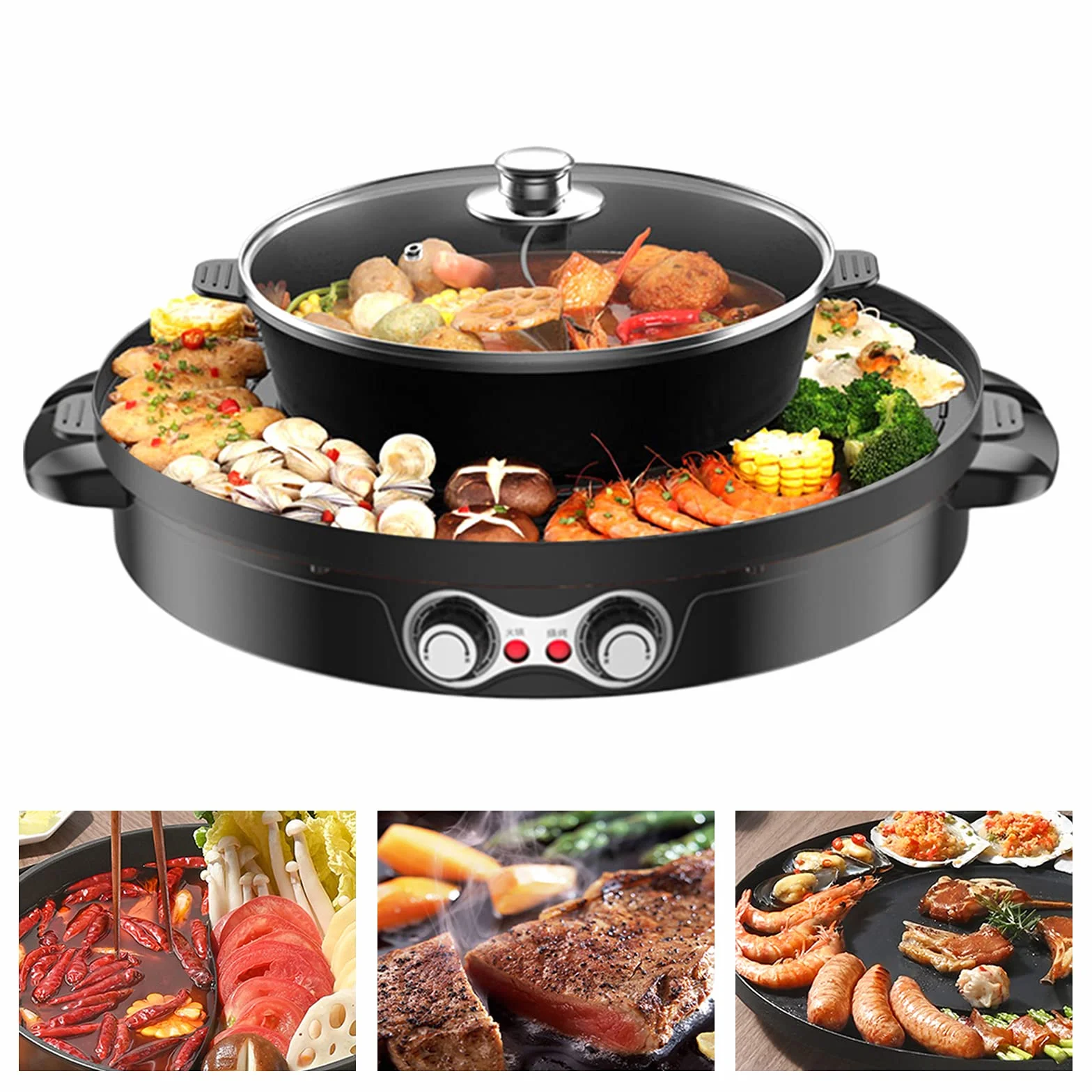 Hot Pot elektryczny garnek do grillowania 2 w 1 Shabu Shabu i koreańskim BBQ, 2200 W hotpot z grillem, elektryczny kociołek na imprezę, dla rodziny i spotkań towarzyskich