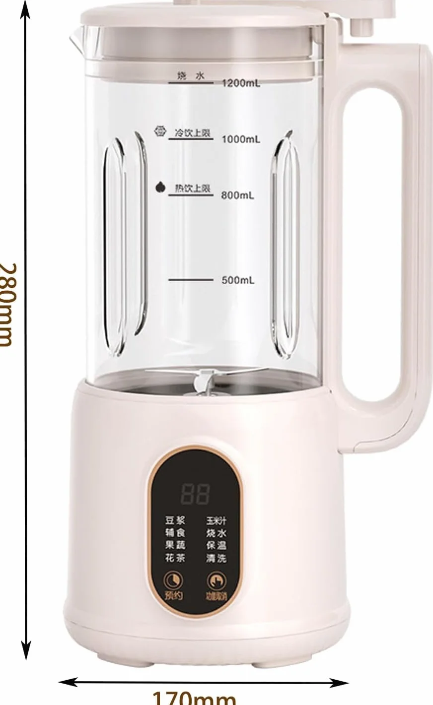 Automatyczna maszyna do produkcji mleka sojowego, 1200 ml maszyna do produkcji mleka orzechowego, domowe napoje bezmleczne z mleka migdałowego, owsianego, kokosowego, sojowego lub