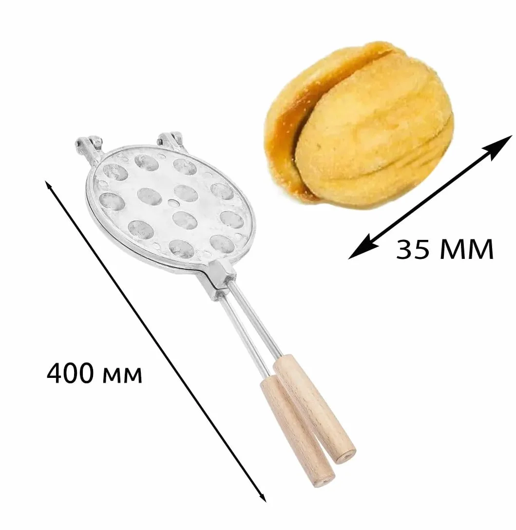 Foremka do ciastek orzechowych - forma Oreshki do domowych ciasteczek orzechowych - łatwa w użyciu i czyszczeniu - idealna do tradycyjnych rosyjskich przepisów