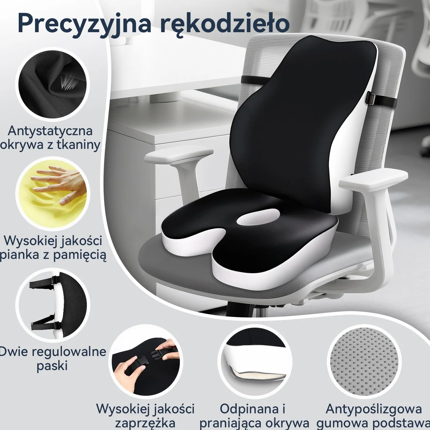 Travel Ease Zestaw Poduszki do Siedzenia i Poduszki Lędźwiowej z Pianka Pamięciowa, Ergonomiczny Komfort do Krzesła Biurowego, Samochodu, Domu i Podróży, Wsparcie dla Pleców i Pośladków, Czarny