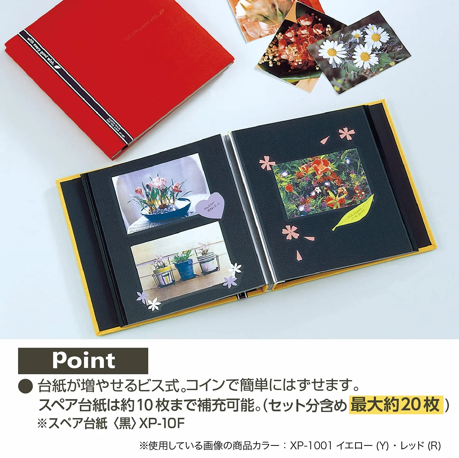 SEKISEI bez albumu Harper House mini album gratis czarny uchwyt 20 stron 11-20 stron pomarańczowa tkanina XP-1001 (import z Japonii)