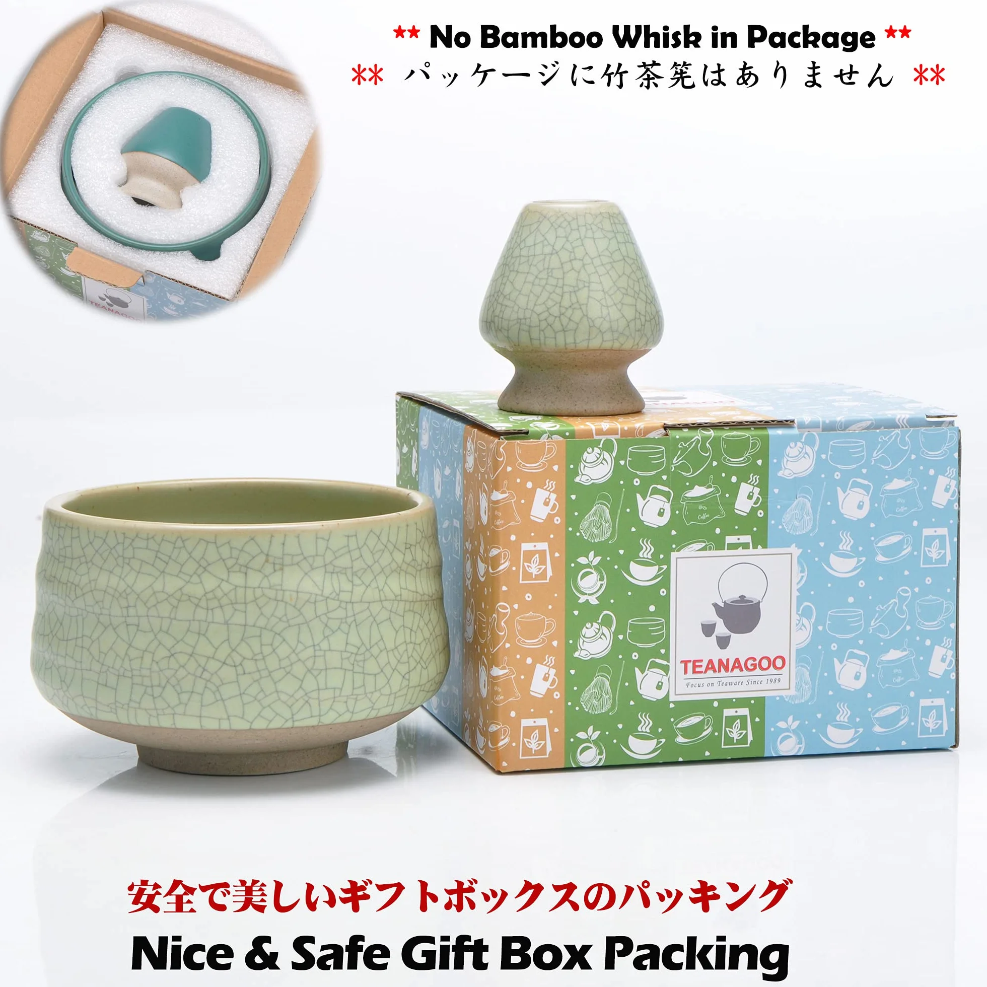 TEANAGOO Chawan Miseczka do herbaty Matcha i podstawka do trzepaczki Matcha, uchwyt Chasen, MB-6, 510 ML, matowy jasnozielony z czarnym szwem, 2 szt./opak.