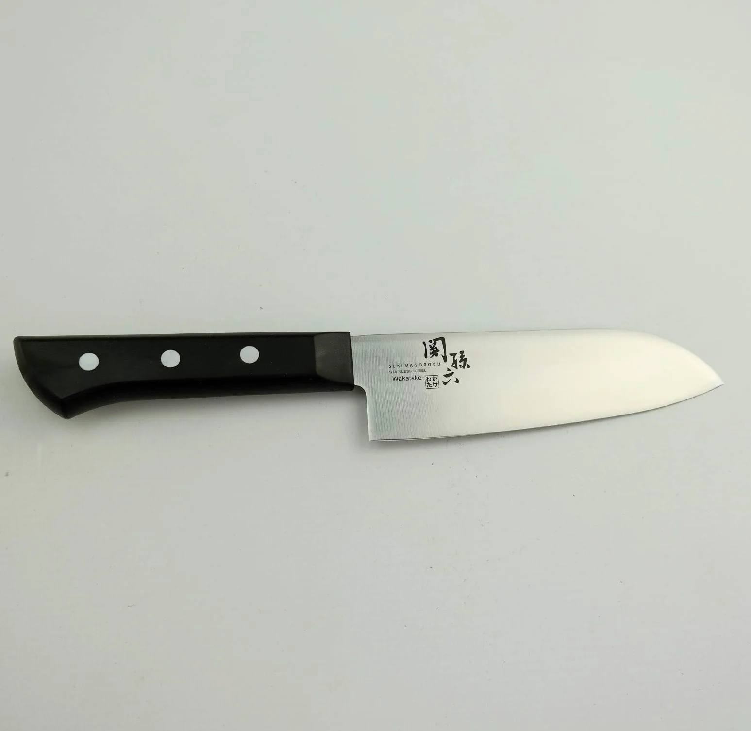 Kai Seki Magoroku Wakatake Santoku, ostry japoński nóż uniwersalny, ostrze: 14,5 cm, idealny do mięsa, ryb i warzyw