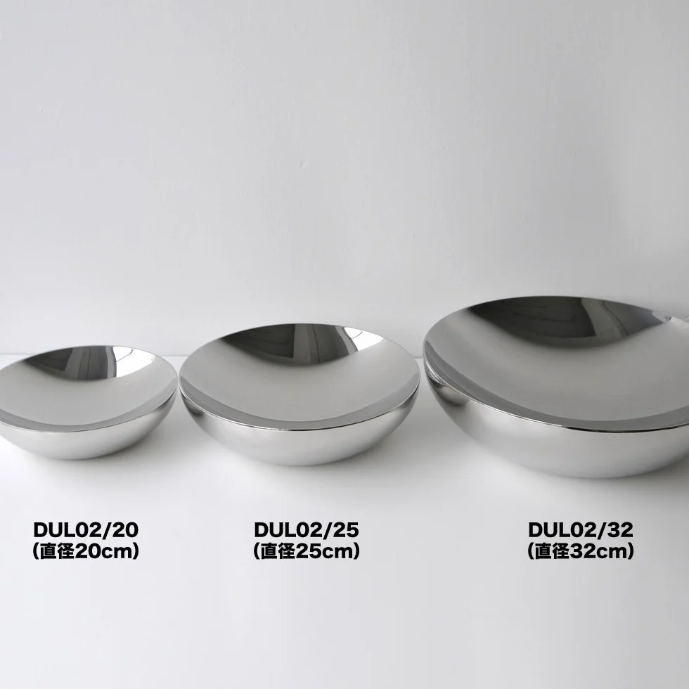 Alessi Podwójna miska (DUL02/32), srebrna, 32 cm