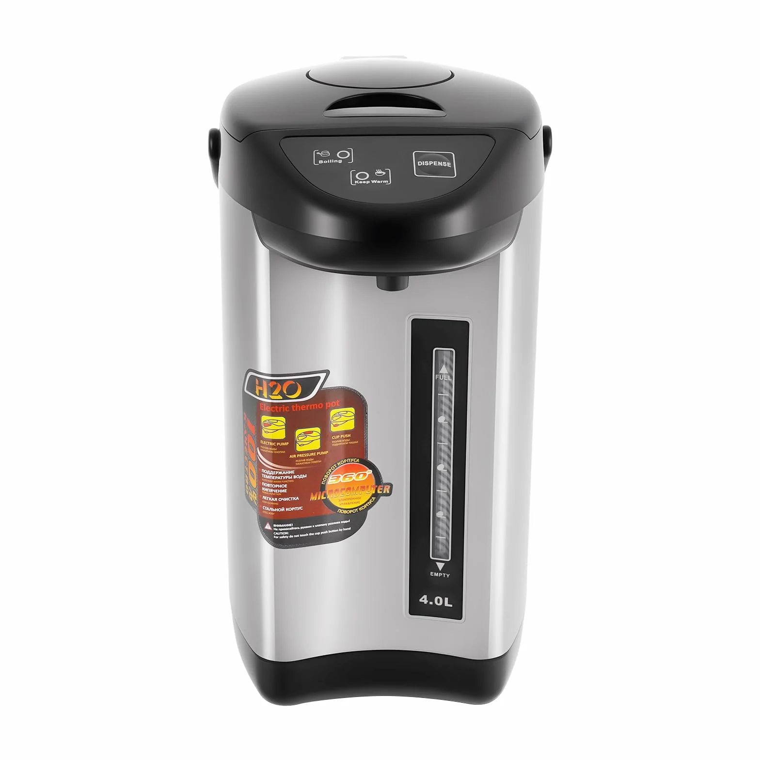 MINRS Thermopot 4 litry, dozownik gorącej wody, stal nierdzewna, podwójne ścianki, utrzymanie ciepła, czarny