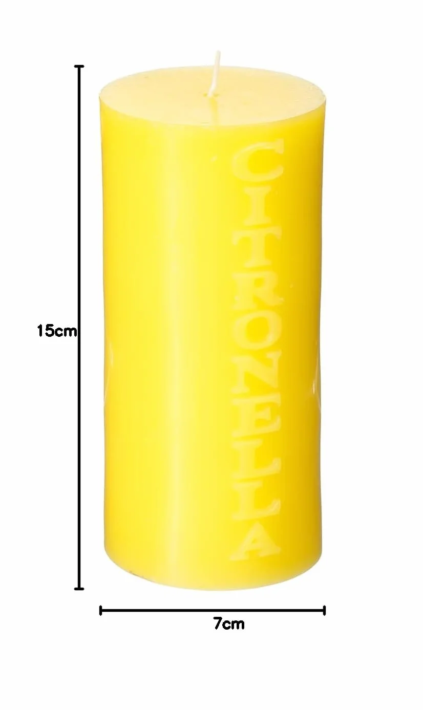 WERKA PRO - 07329 Żółta Świeca Citronella Duży model