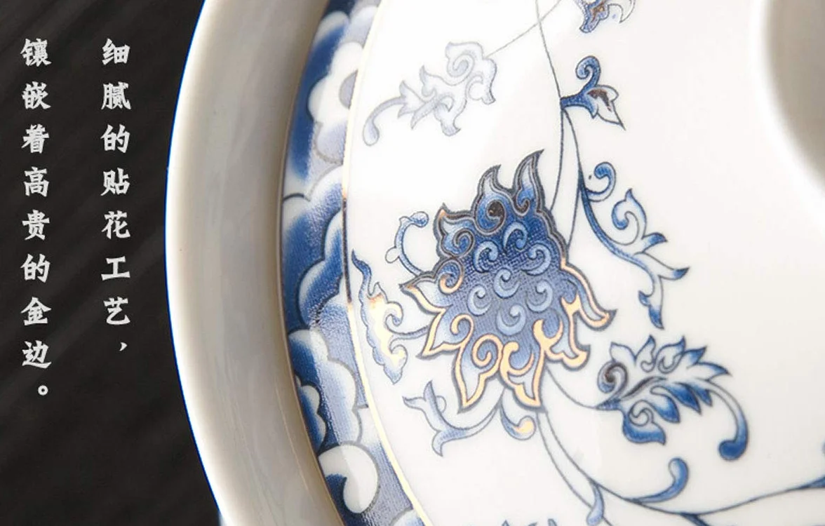 Tradycyjny zestaw do herbaty Gaiwan z pokrywką i spodkiem, filiżanka do herbaty Gongfu, porcelanowe filiżanki z motywem lotosu, 10 uncji