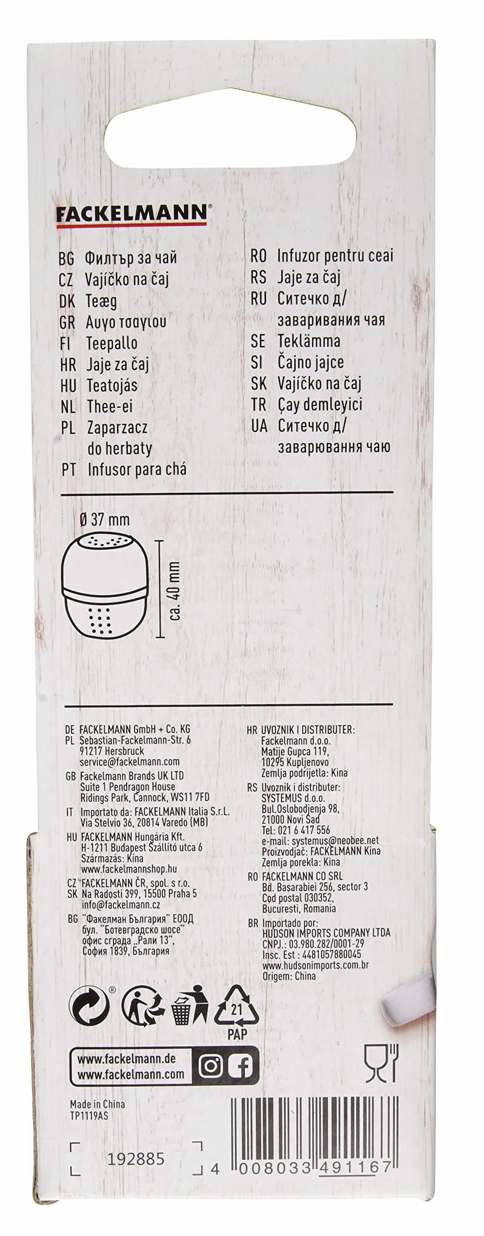 Fackelmann Zaparzacz do Herbaty, Srebrny, Ø 3,7 cm, 4 cm