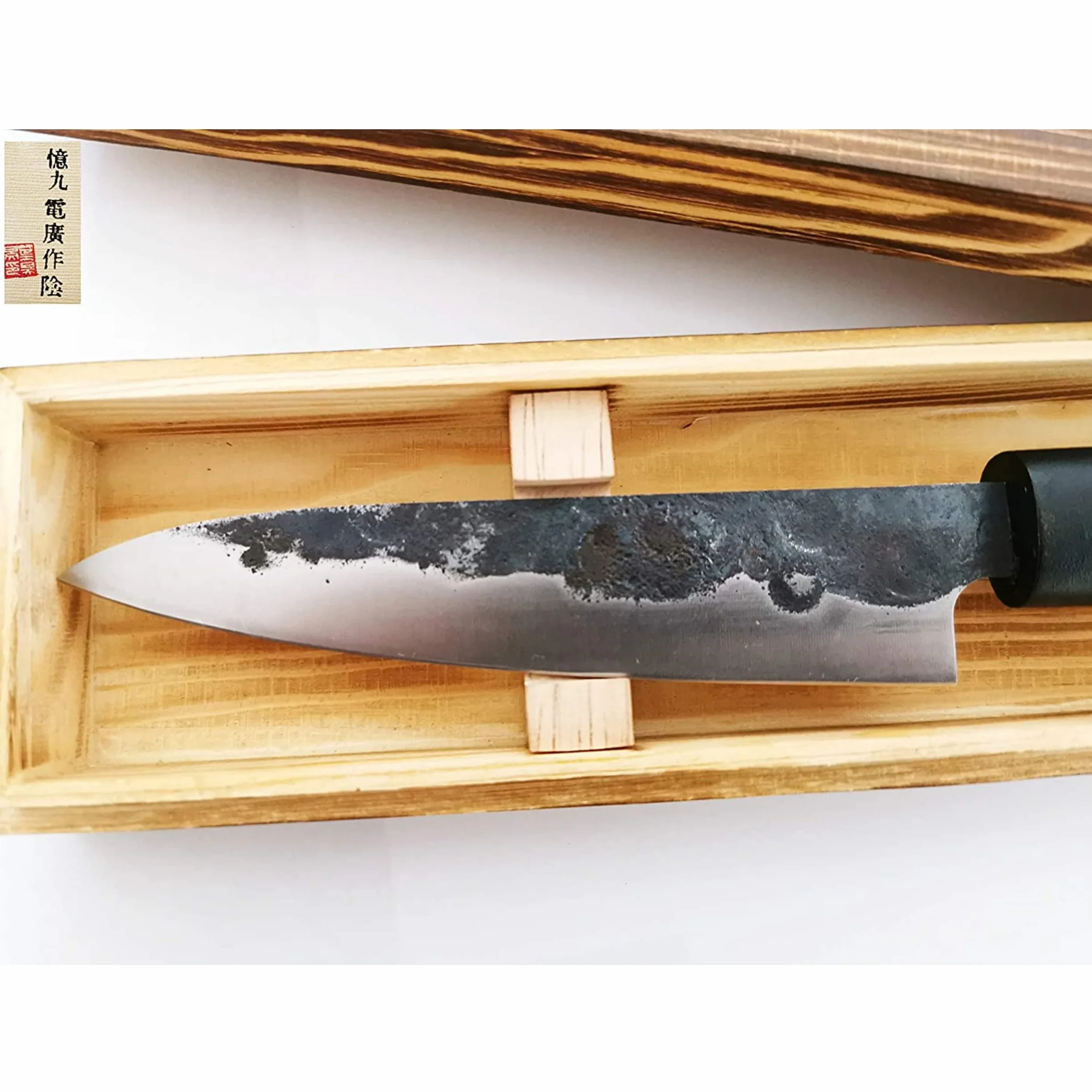Begoon Nóż japoński - nóż szefa kuchni Santoku - stalowe ostrze - pudełko prezentowe