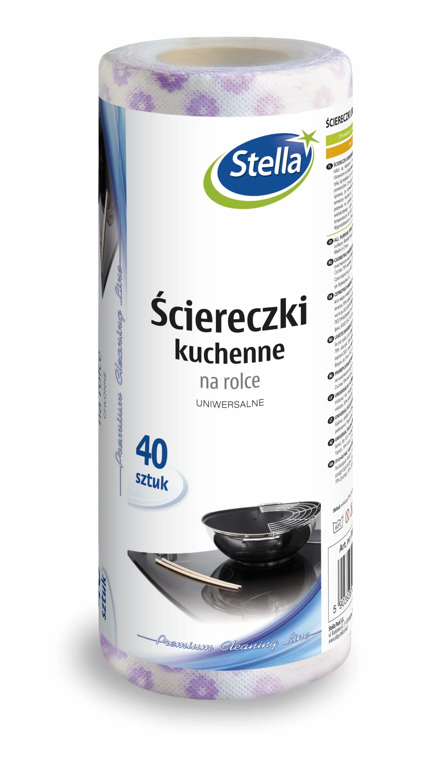 Stella Ściereczki Kuchenne Wysokiej Jakości, Biały, 40 Sztuk