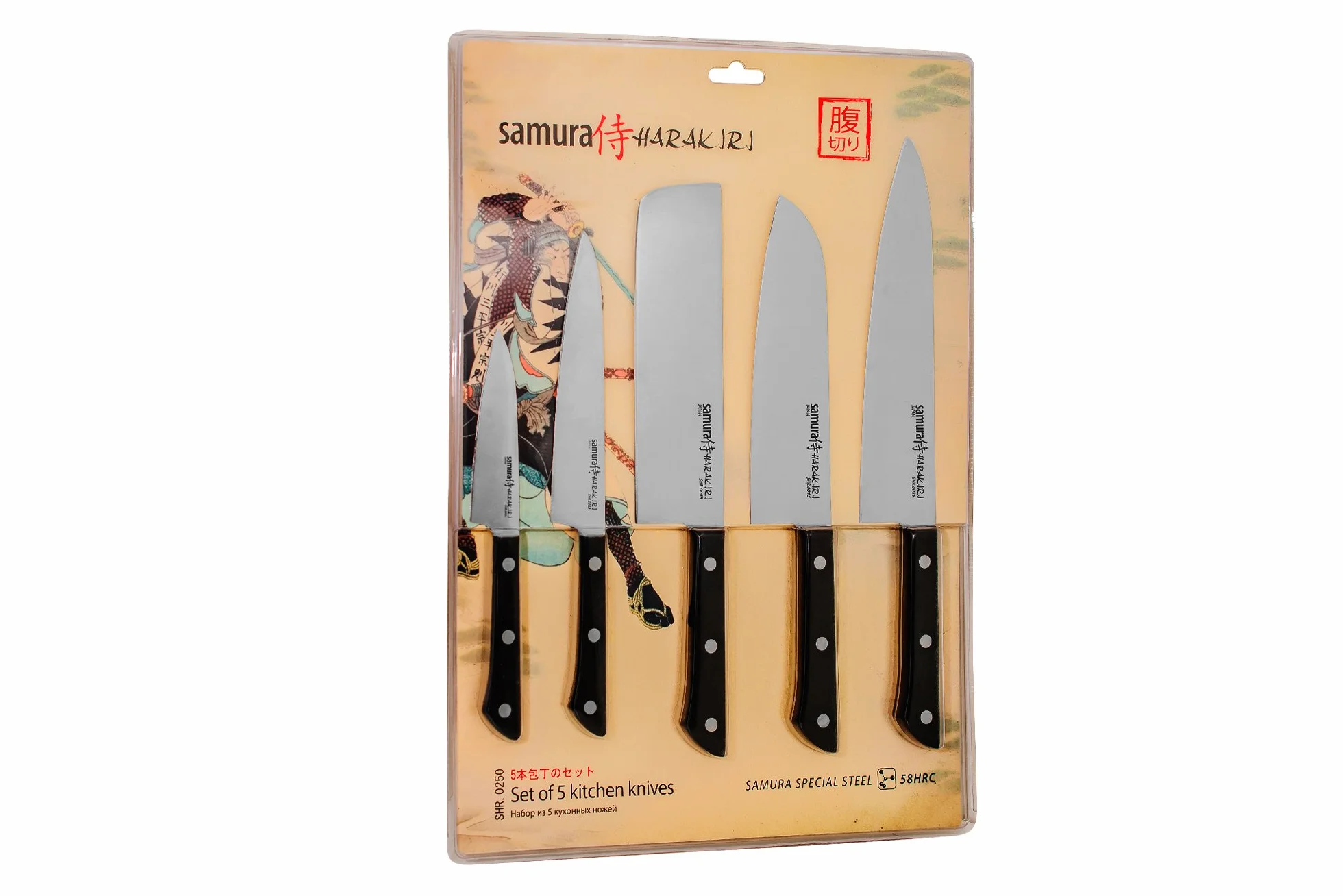 SAMURA Harakiri profesjonalny zestaw noży XXL, bardzo ostry, z 8, nóż do warzyw, nóż uniwersalny, nóż Nakiri, nóż Santoku, nóż kucharski, czarny uchwyt