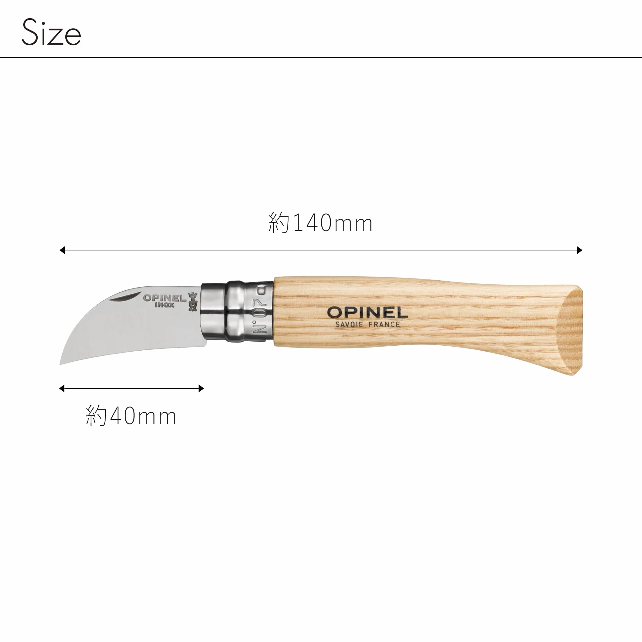 Opinel 254578 Scyzoryk dla dorosłych, uniseks, nr 7, naturalny, 14 cm