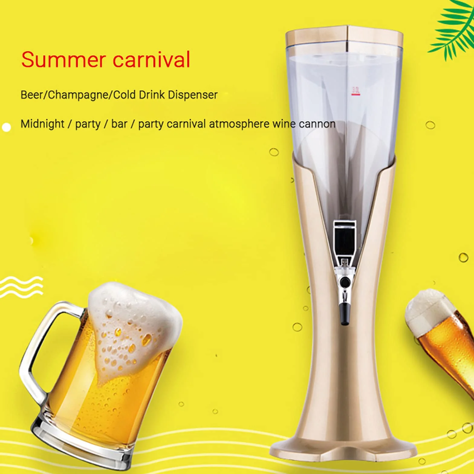 Wieża Piwa, Dozownik napojów Beer Tower z rurką do utrzymywania zimnych napojów, idealna na imprezy i gry, akcesoria do baru domowego,5,3.0L