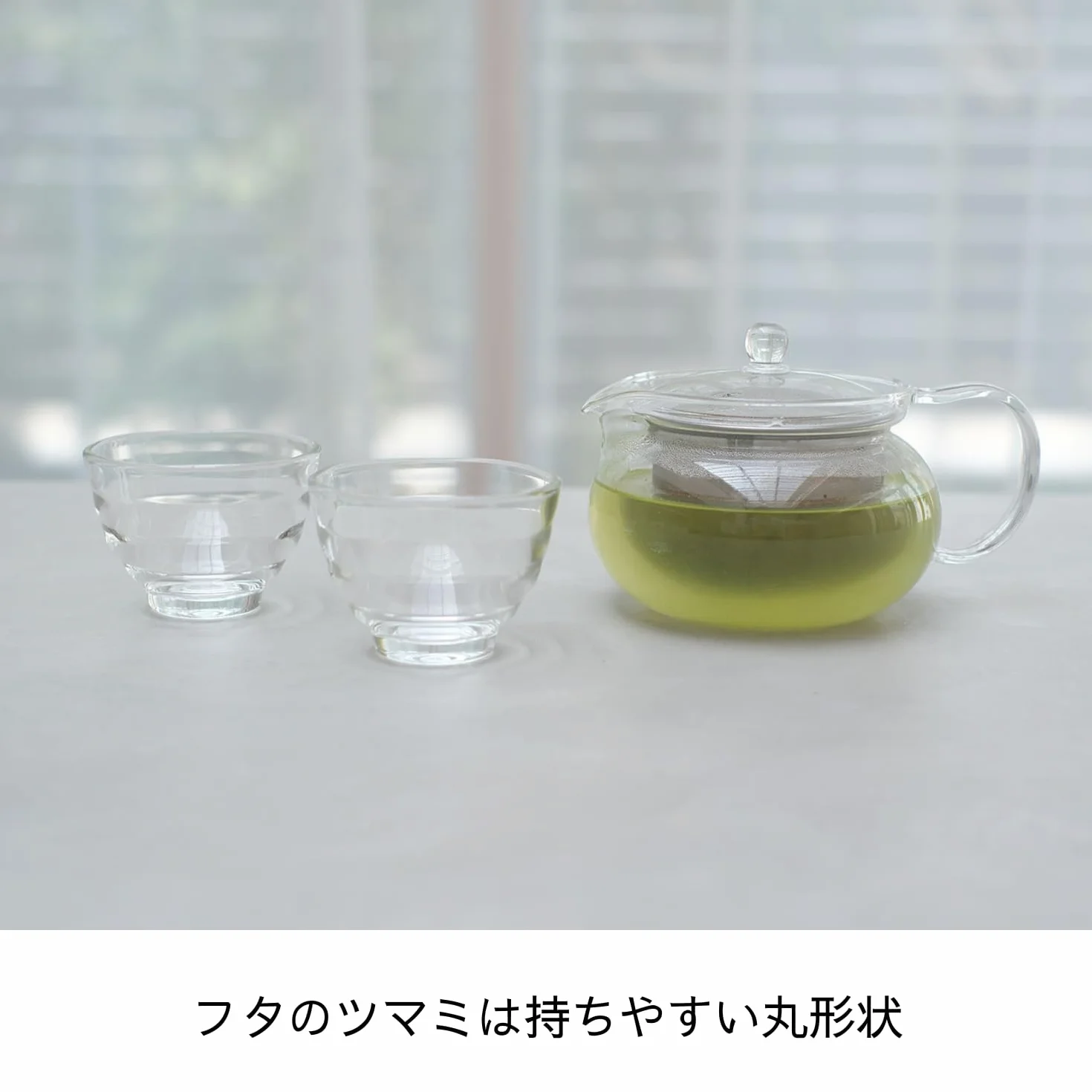 Hario CD Chacha Kyusu-Maru garnek do parzenia herbaty 700 ml, szkło