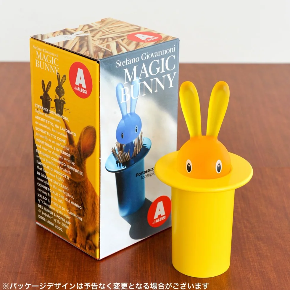A di Alessi Magic Bunny wykałaczka, żółty (ASG16 Y)