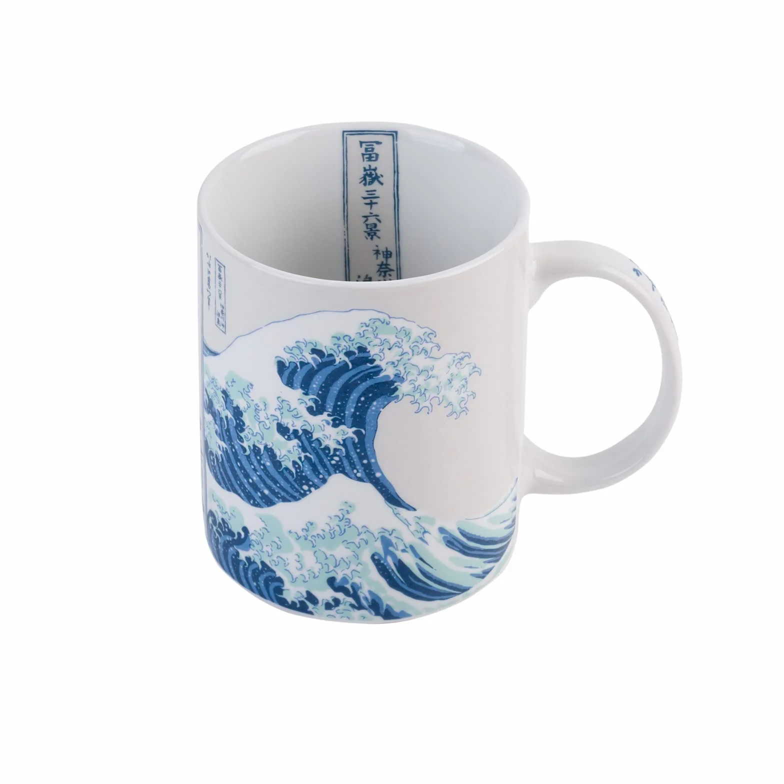 Grupo Erik - Japoński Kubek Sztuki, Hokusai 300ml | Oficjalnie licencjonowany kubek ceramiczny | Kubek do kawy i herbaty, Geek Pomysł na prezent, urodziny lub Boże Narodzenie