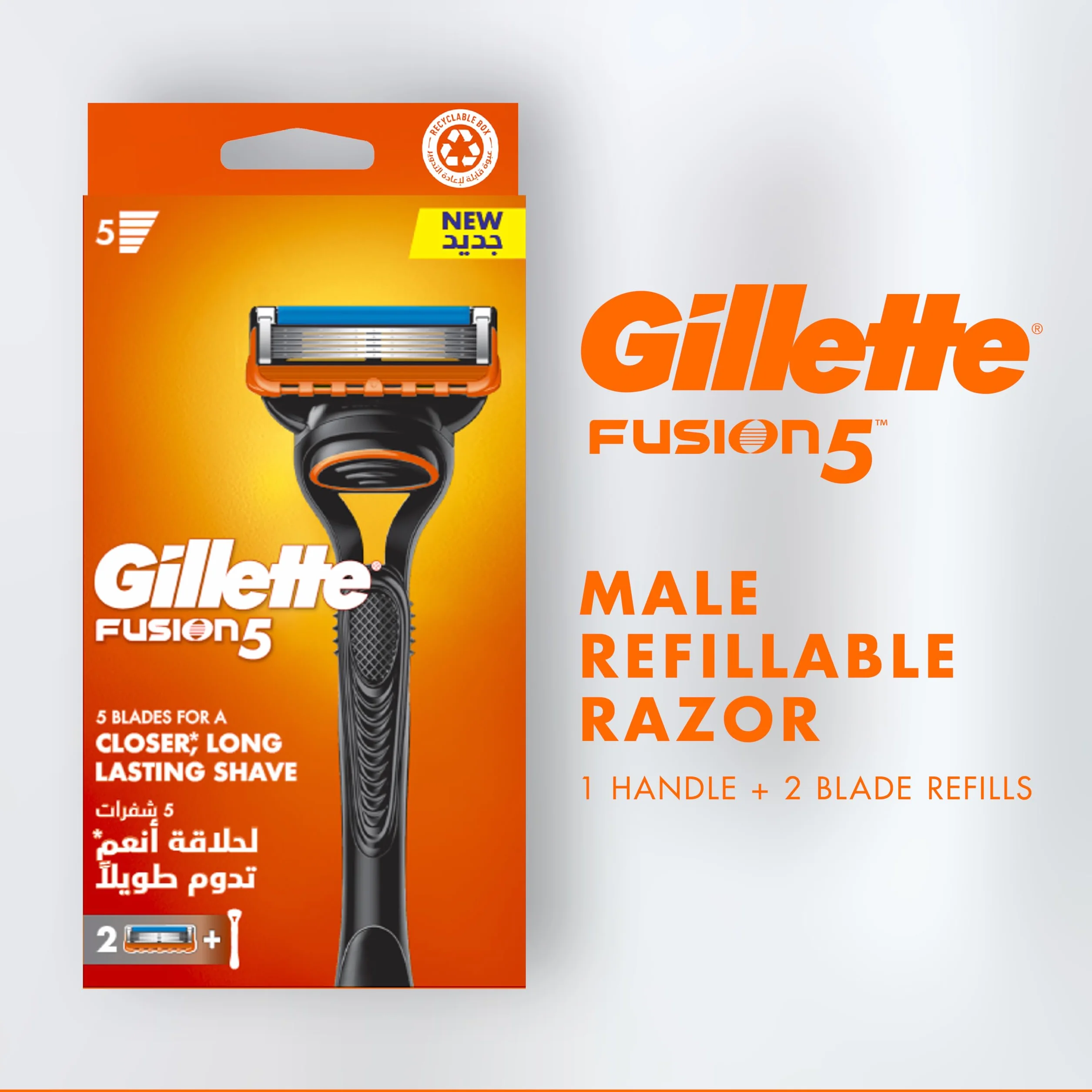Gillette - Fusion Razor + 2 ostrza