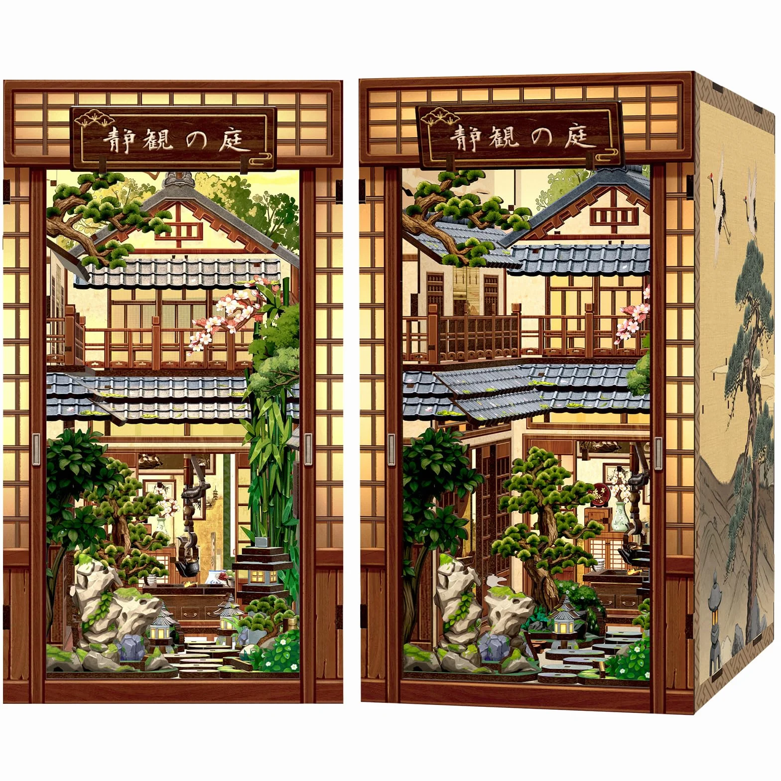 Cutefun Japoński zakątek książki, spokojny dziedziniec | Zestaw miniaturowy DIY dla dorosłych, Japonia 3D drewniane puzzle rękodzieło prezent dla kobiet