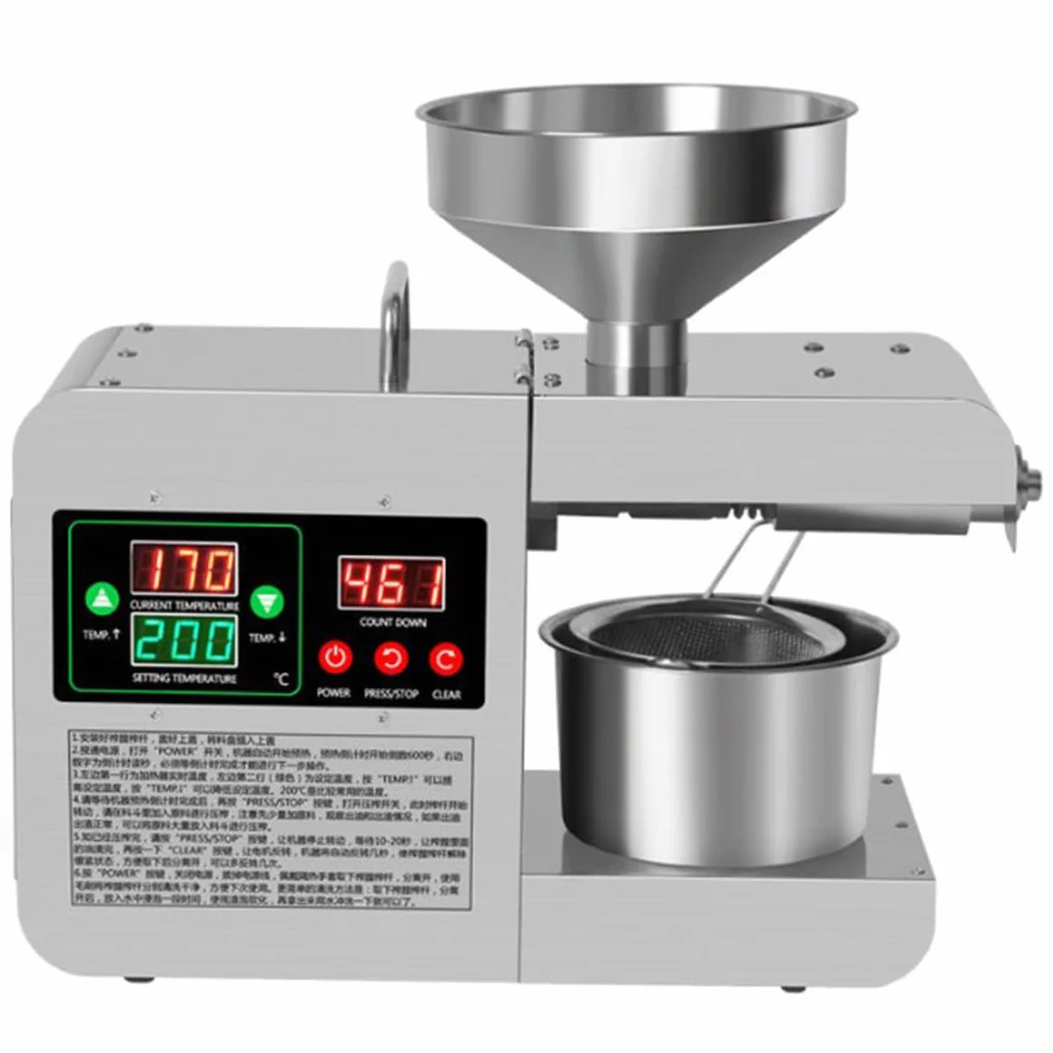 Ekstraktor oleju z nasion na zimno o mocy 820 W, elektryczna prasa do oleju, automatyczna maszyna do wytwarzania oleju organicznego z regulacją temperatury 40–240 ℃ Inteligentny młyn olejowy
