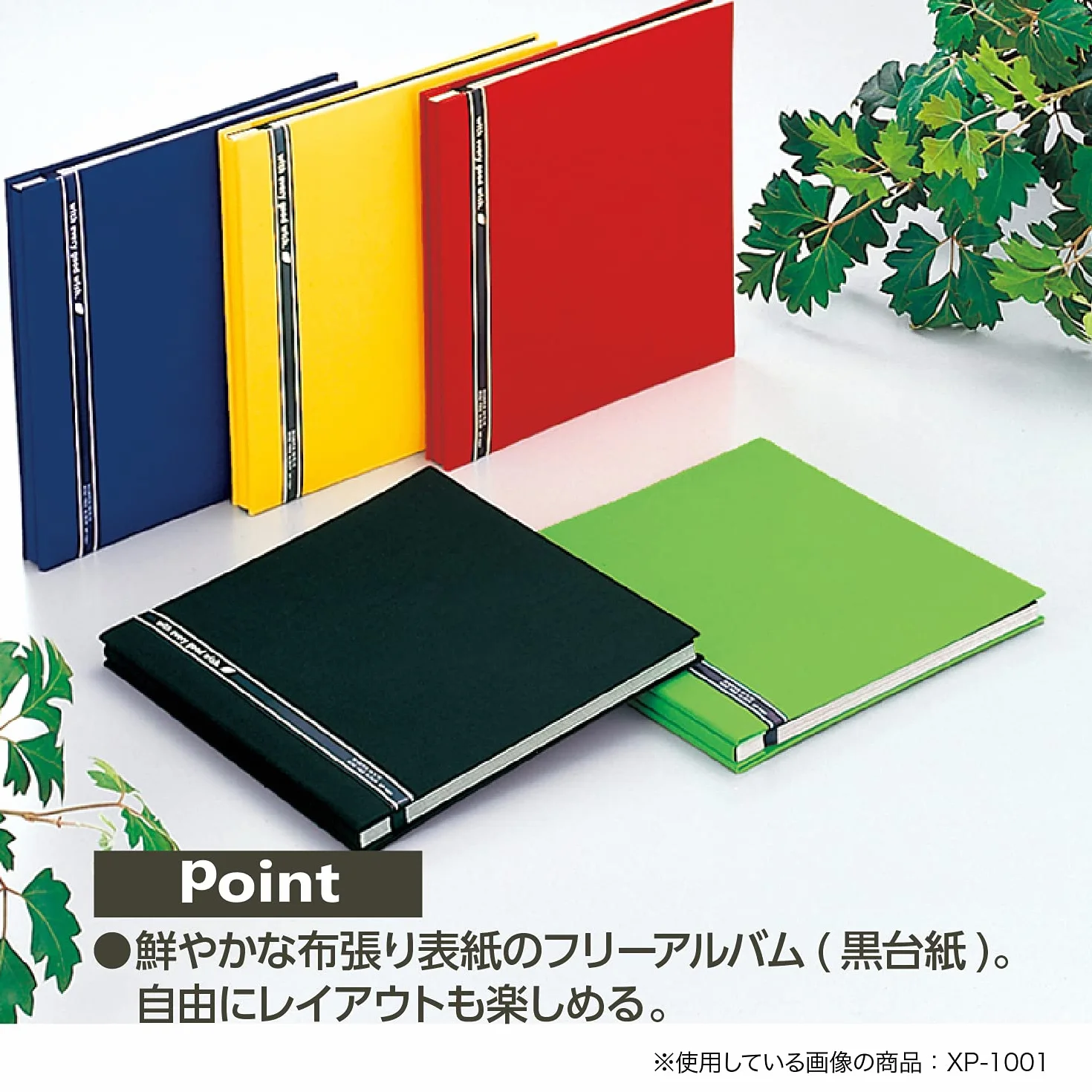 SEKISEI bez albumu Harper House mini album gratis czarny uchwyt 20 stron 11-20 stron pomarańczowa tkanina XP-1001 (import z Japonii)
