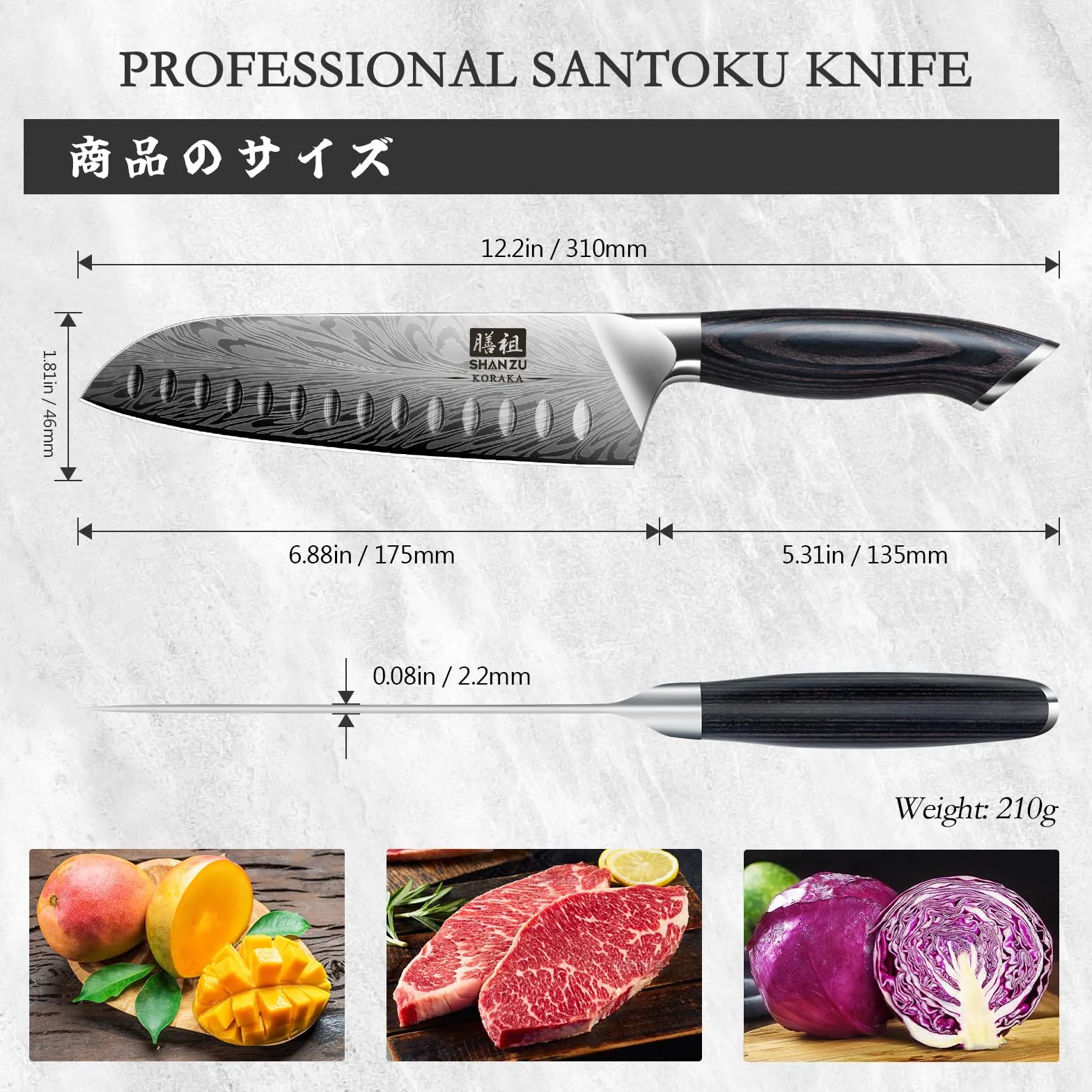 SHAN ZU Nóż Santoku ze stali w proszku, 18 cm profesjonalna kuchnia kuchnia japońska super ostra twarda stal nóż Santoku nóż do warzyw i mięsa, ergonomiczny uchwyt drewniany pakka