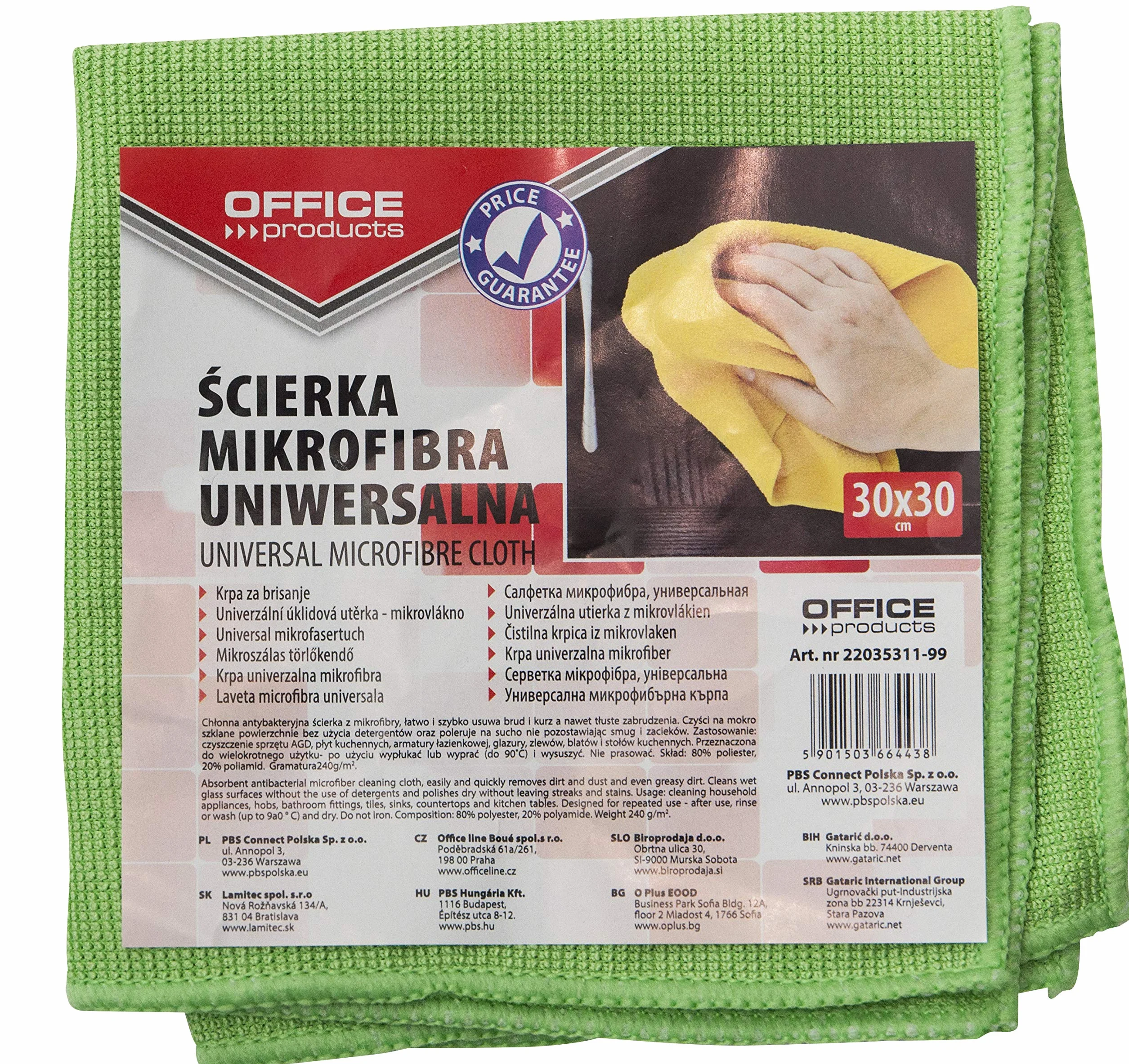 OFFICER PRODUCTS 22035311-99 1 szt. uniwersalna ściereczka do wycierania z mikrofibry ściereczki do czyszczenia okien ściereczki z mikrofibry ściereczki do naczyń | 240 g/mkg, 30 x 30 cm