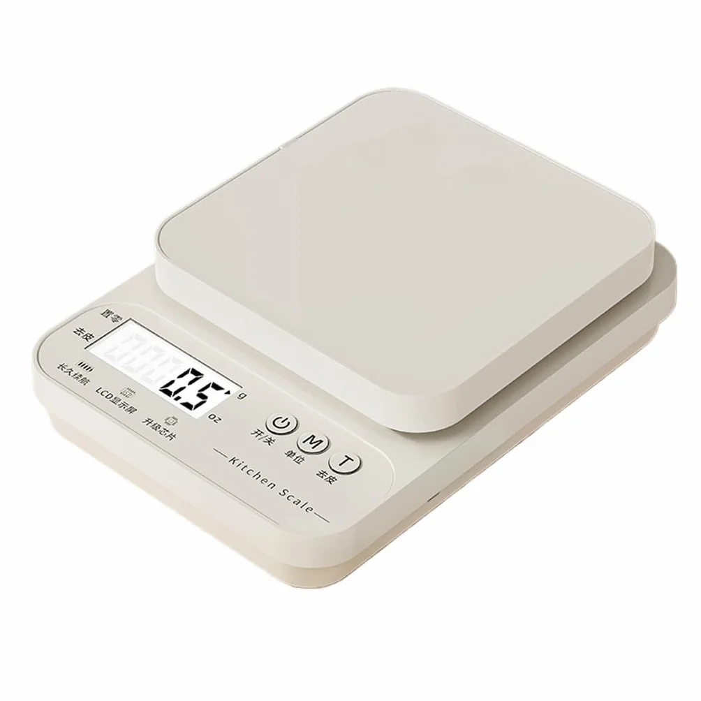 JFDBGU Small Electronic Scale, Gram Scale, Electronic Scale, Kitchen Scale, Baking Precision Household Scale(White)